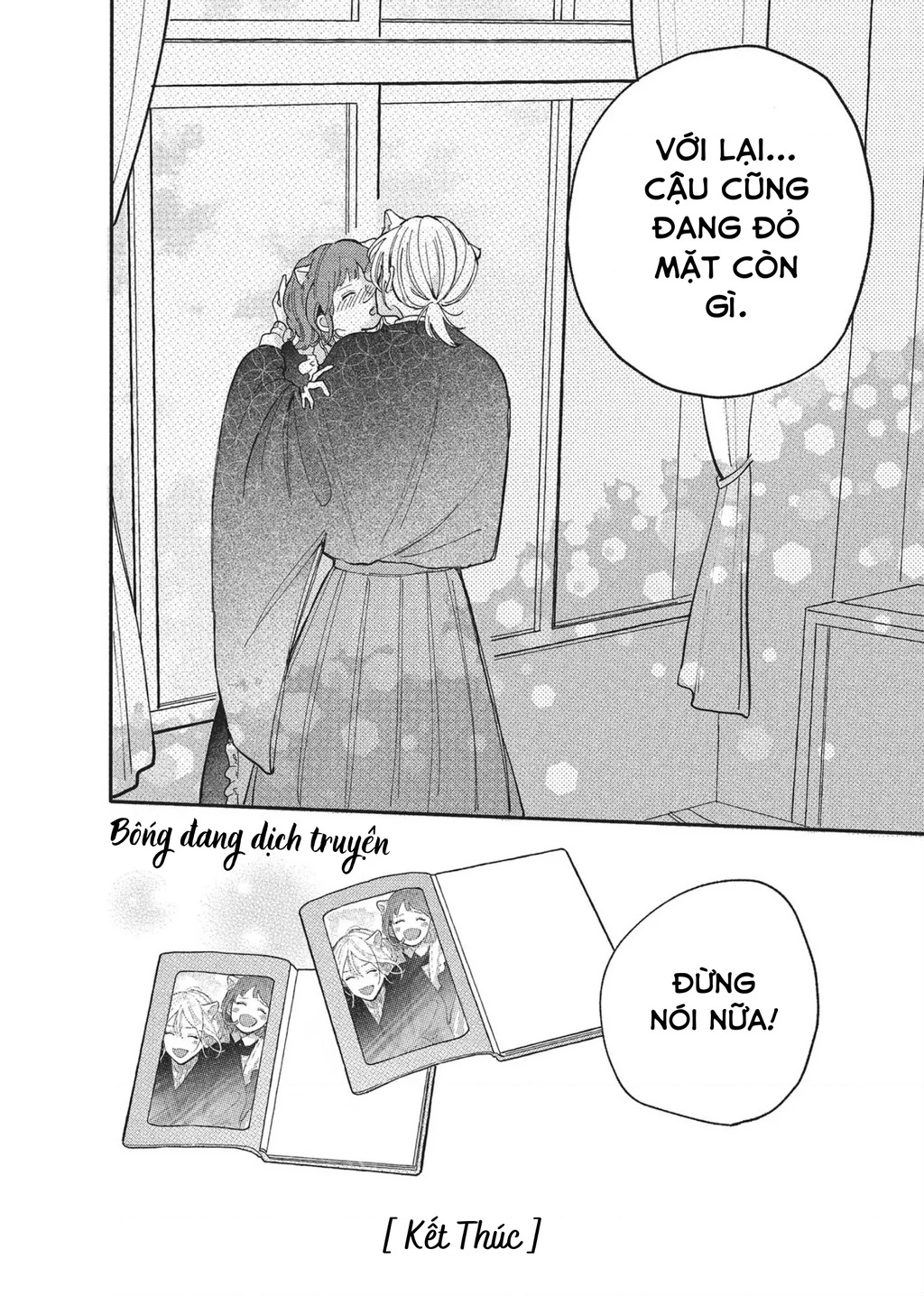 Nụ Hôn Đầu Cháy Bỏng Chapter 4 - 44