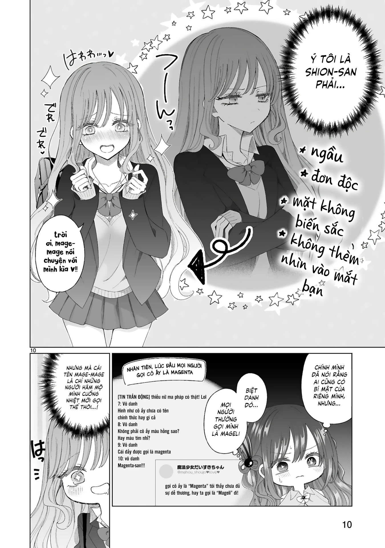 Mahou Shoujo Ni Yasashii Gal Chapter 1 - 12