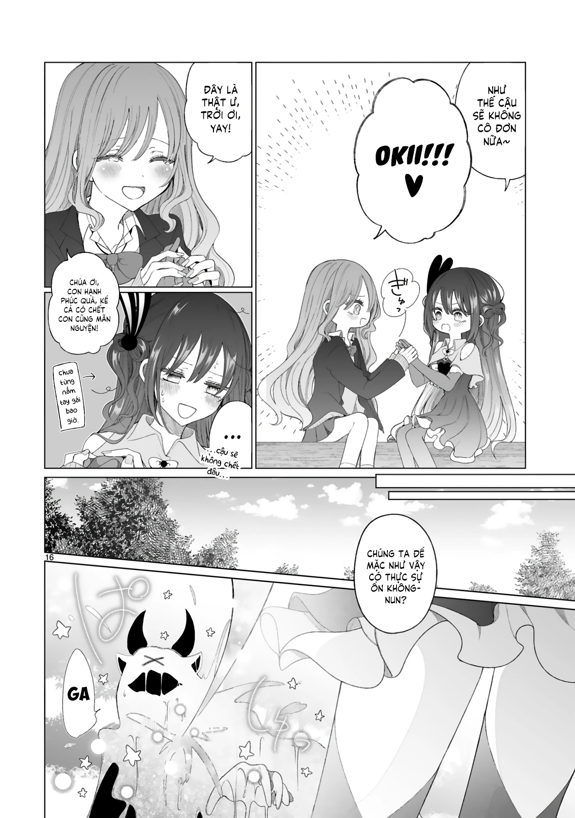 Mahou Shoujo Ni Yasashii Gal Chapter 1 - 18