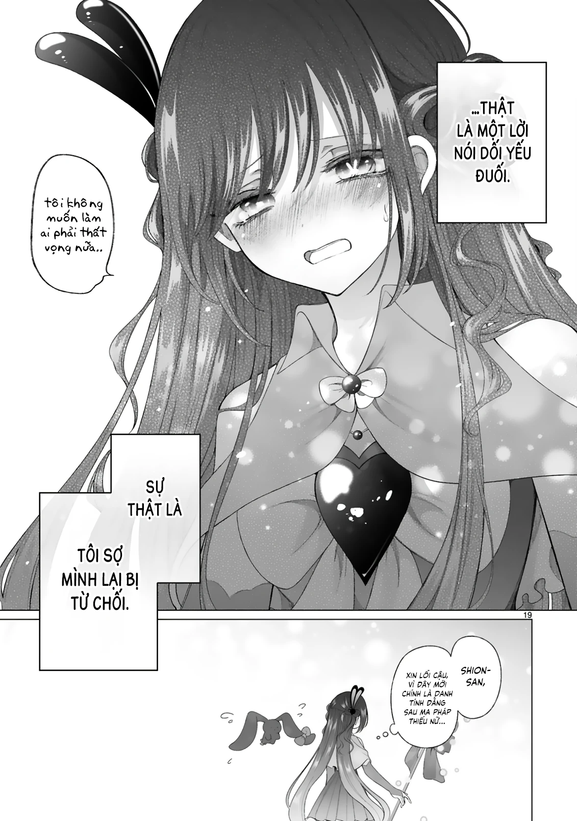 Mahou Shoujo Ni Yasashii Gal Chapter 1 - 21