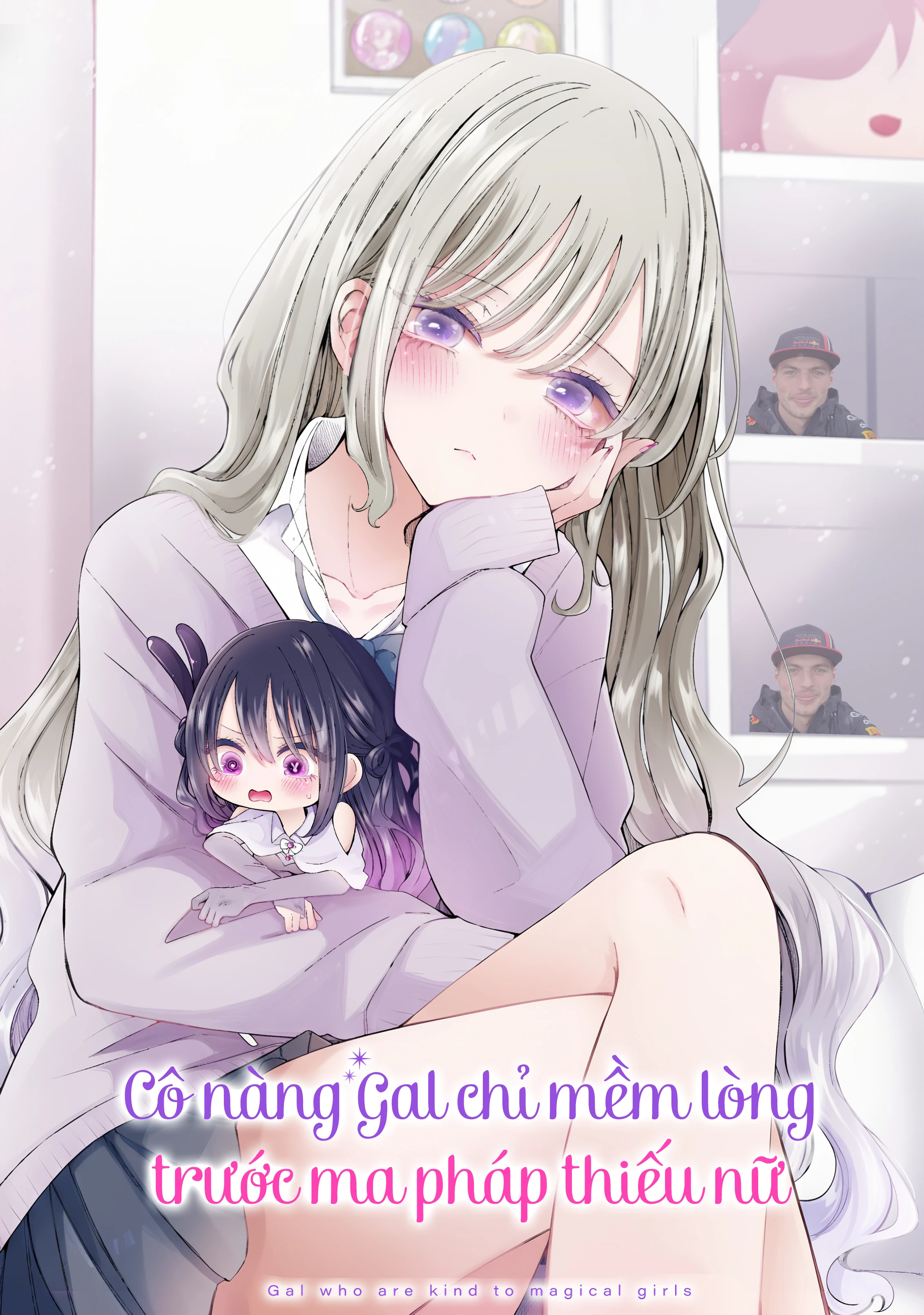 Mahou Shoujo Ni Yasashii Gal Chapter 2 - 6