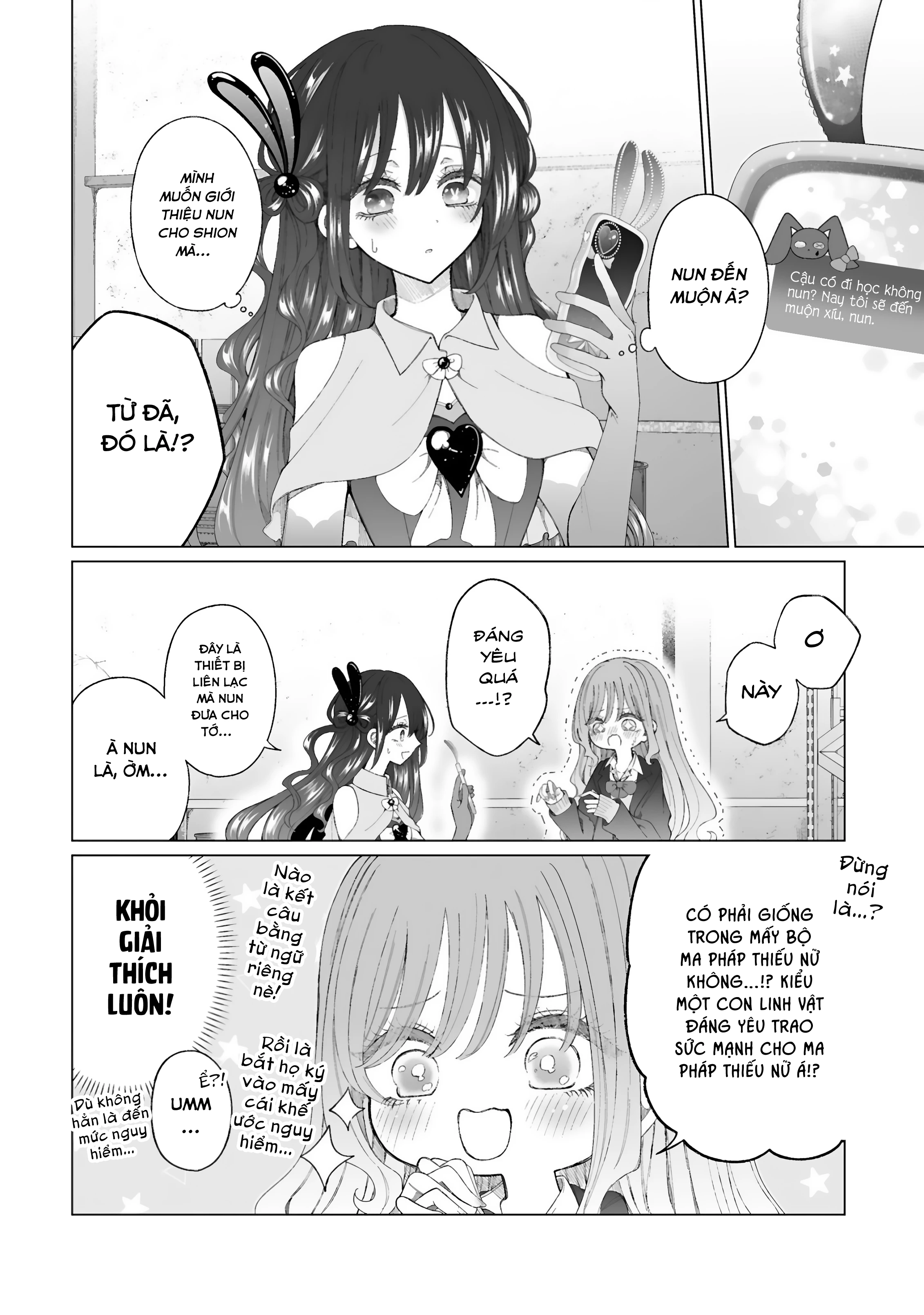 Mahou Shoujo Ni Yasashii Gal Chapter 2 - 7