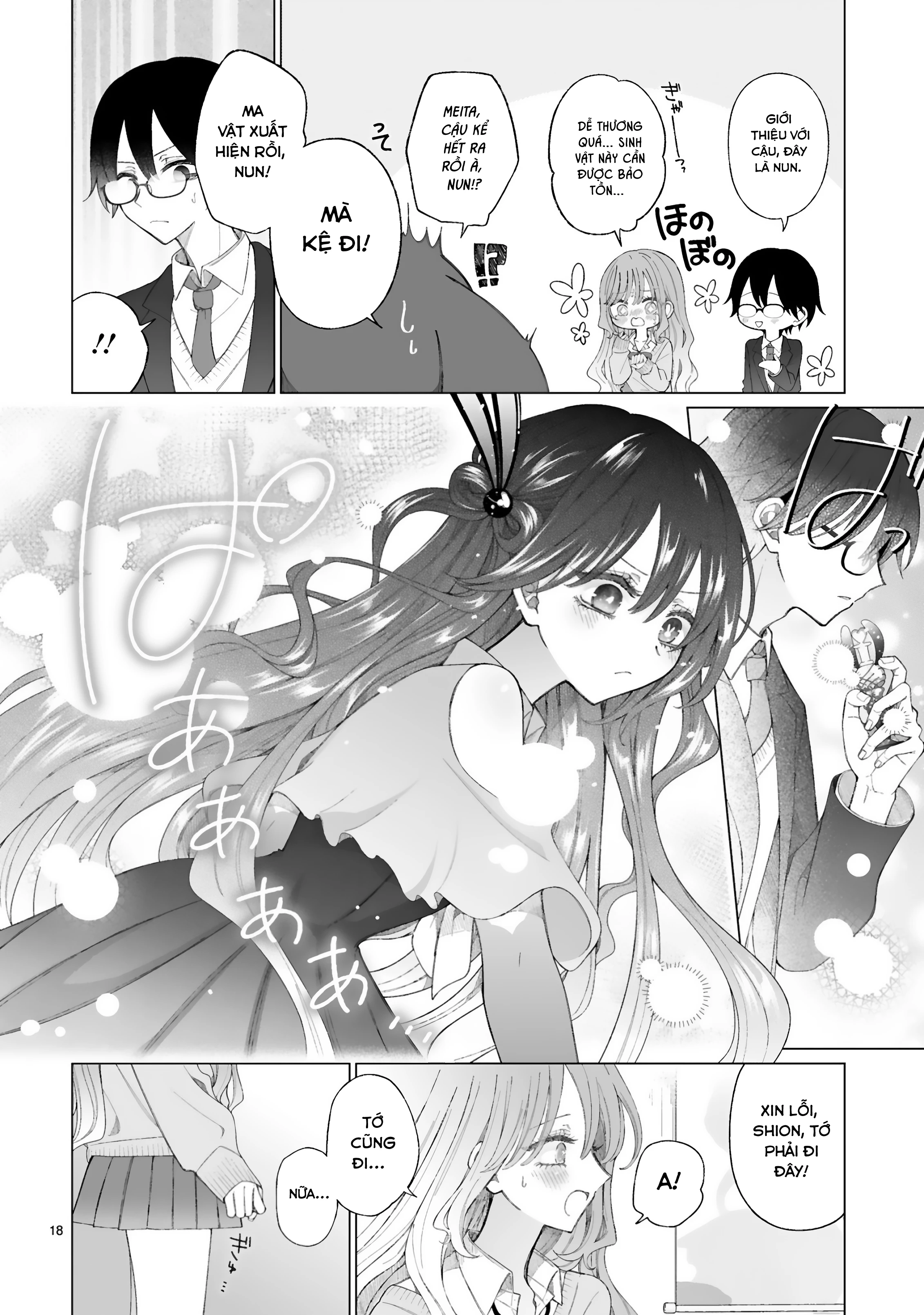 Mahou Shoujo Ni Yasashii Gal Chapter 2 - 19