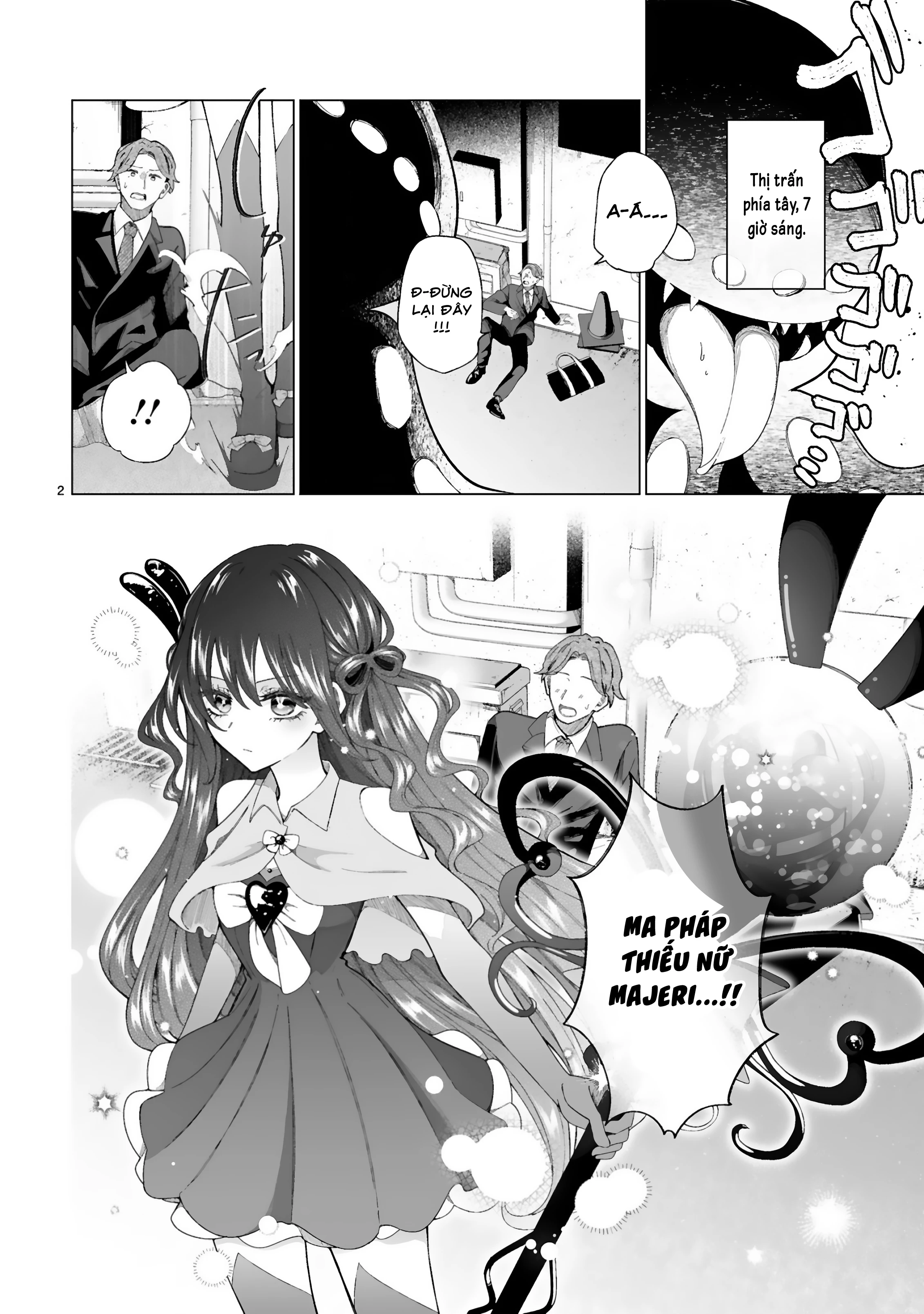 Mahou Shoujo Ni Yasashii Gal Chapter 3 - 3