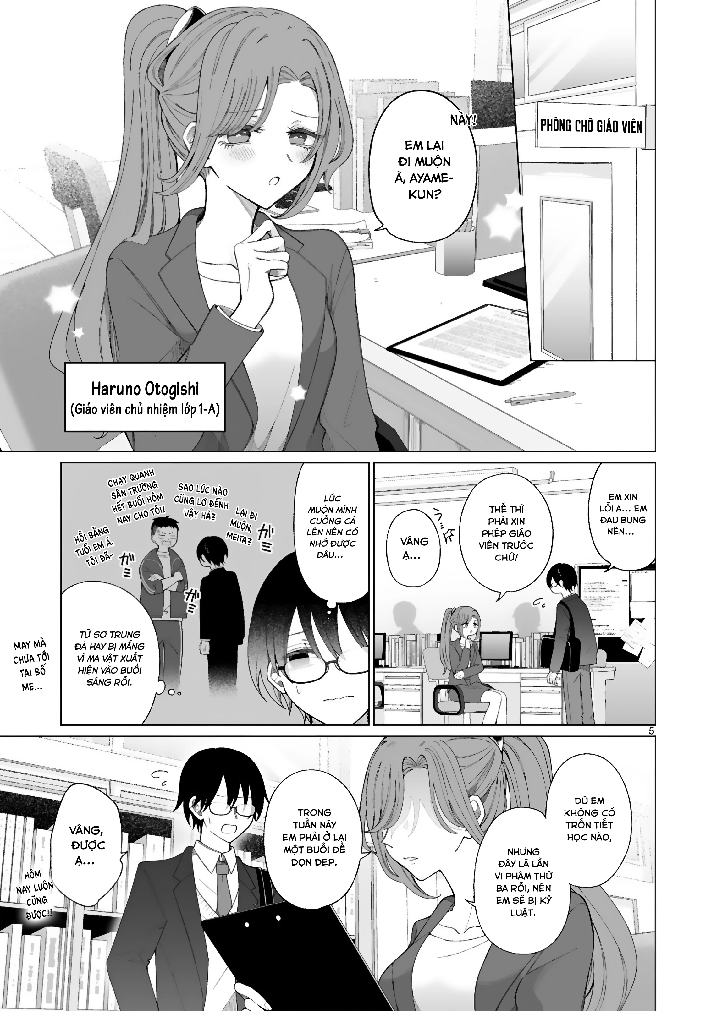 Mahou Shoujo Ni Yasashii Gal Chapter 3 - 6