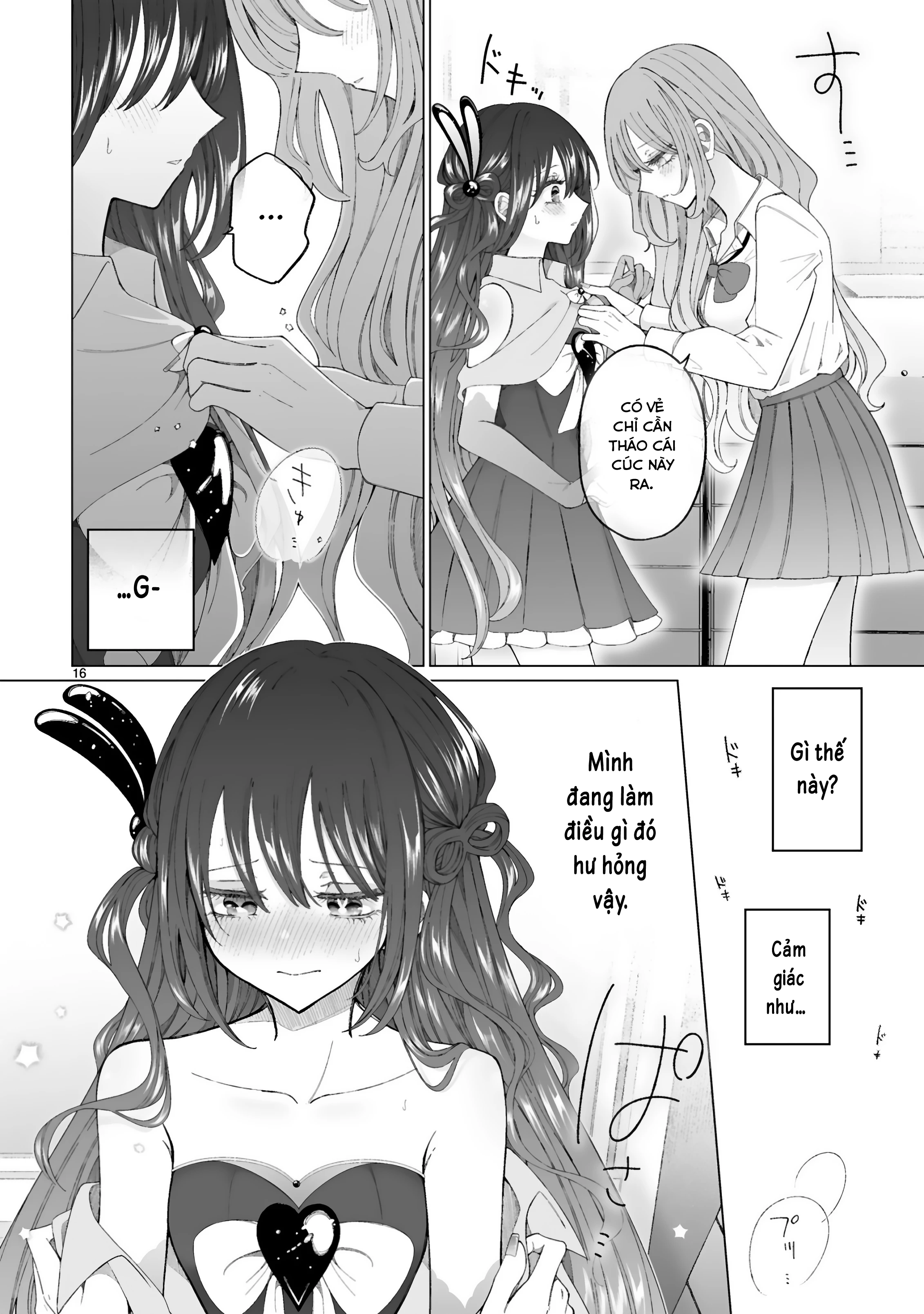 Mahou Shoujo Ni Yasashii Gal Chapter 3 - 17