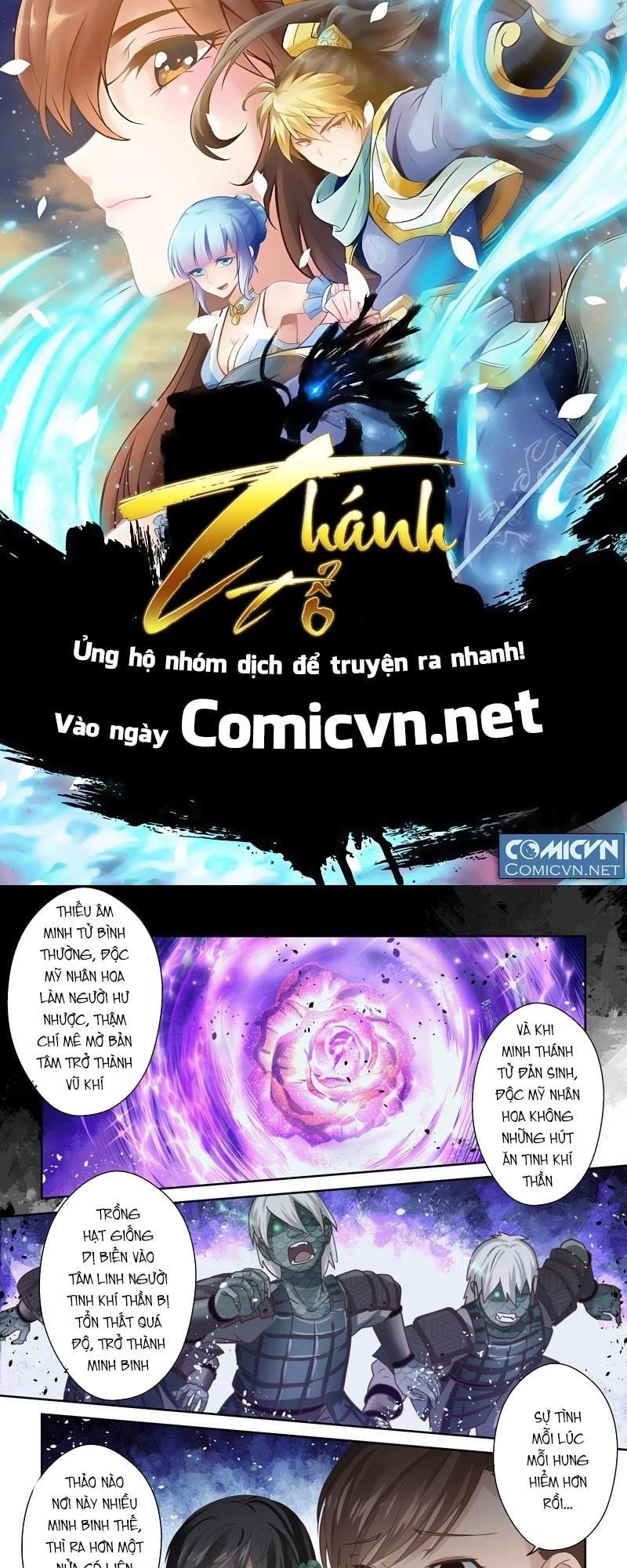 Thánh Tổ Chapter 145 - 1