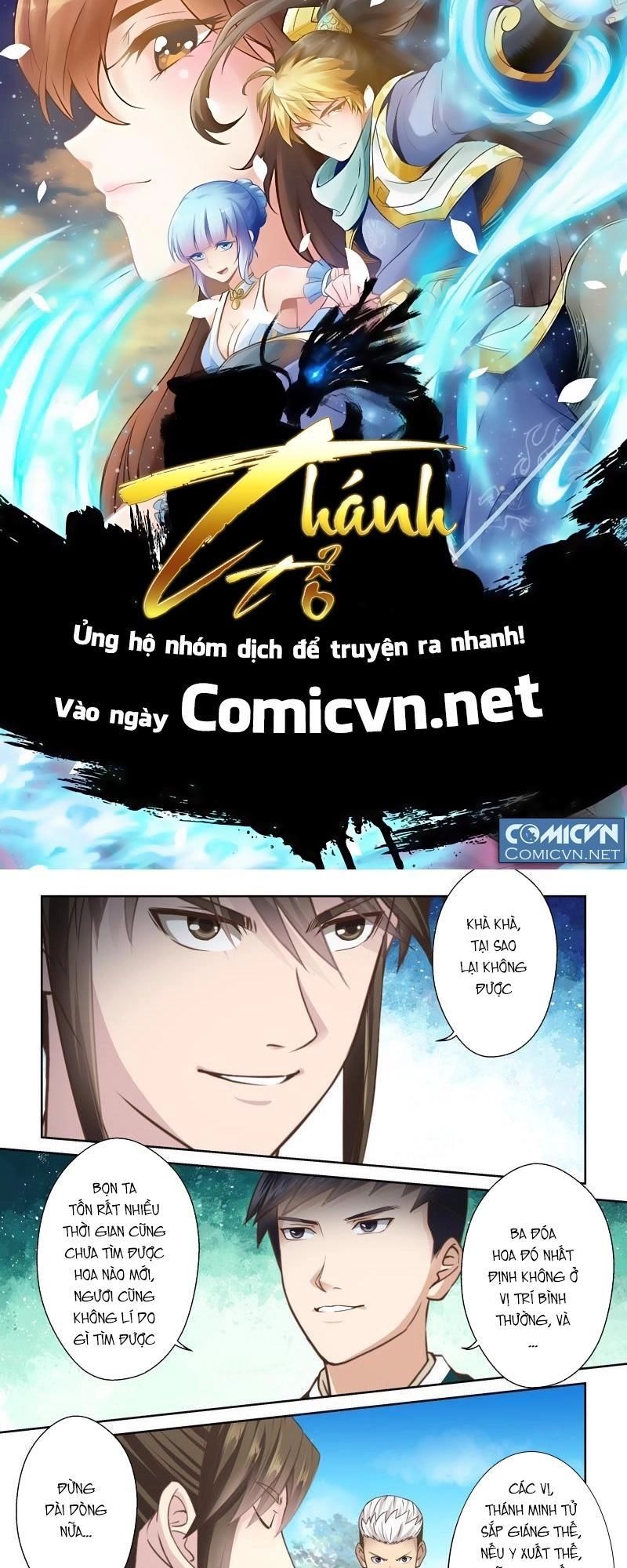 Thánh Tổ Chapter 146 - 1