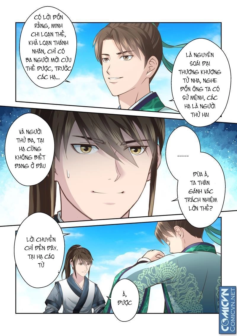 Thánh Tổ Chapter 155 - 9