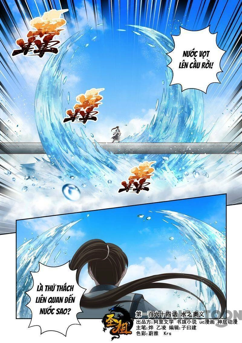 Thánh Tổ Chapter 164 - 1