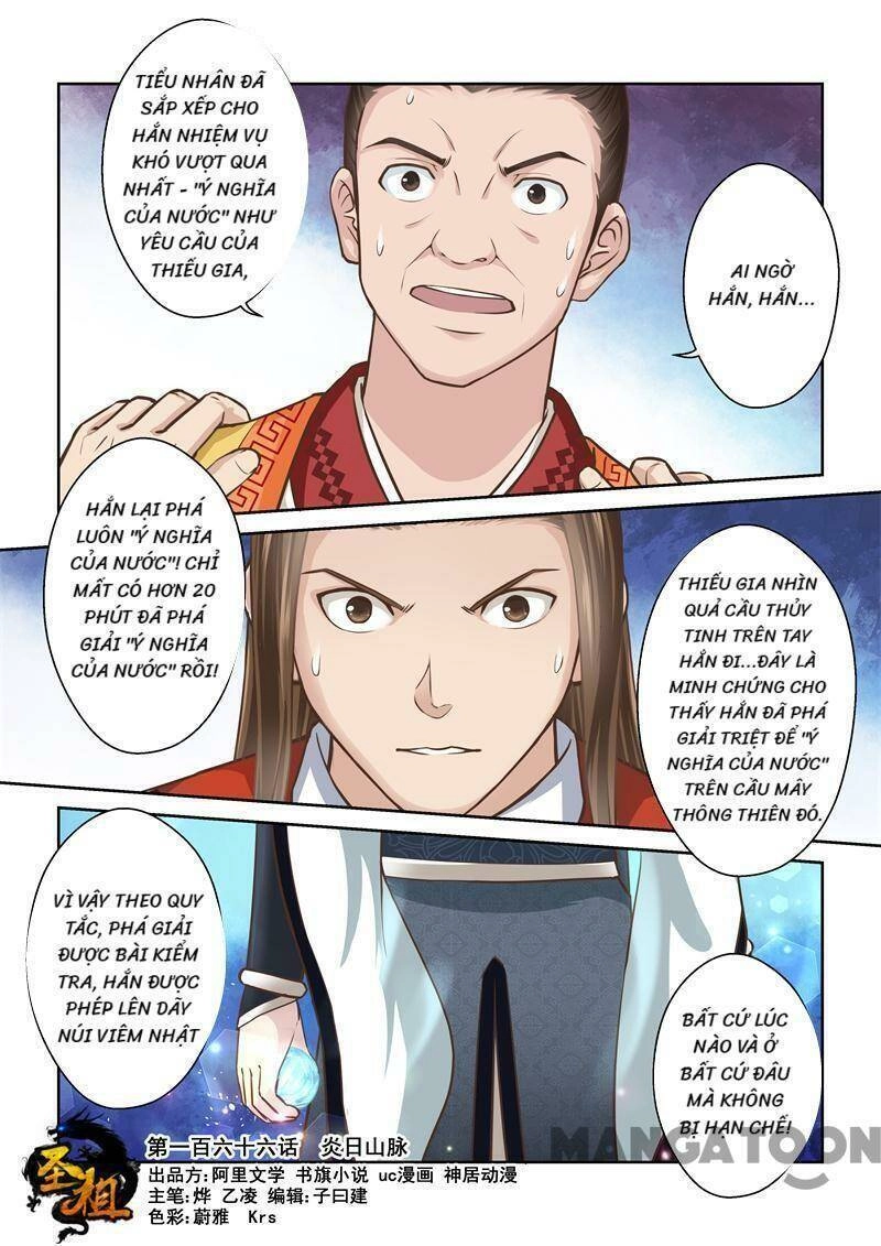 Thánh Tổ Chapter 166 - 1
