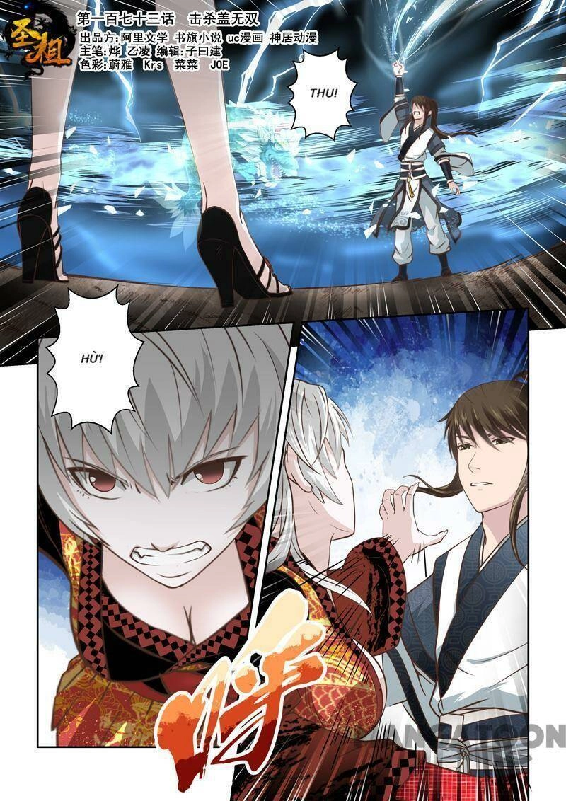 Thánh Tổ Chapter 173 - 1