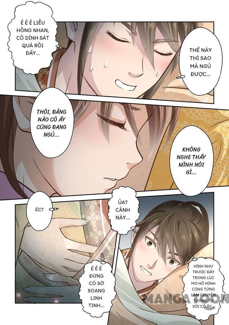 Thánh Tổ Chapter 184 - 2