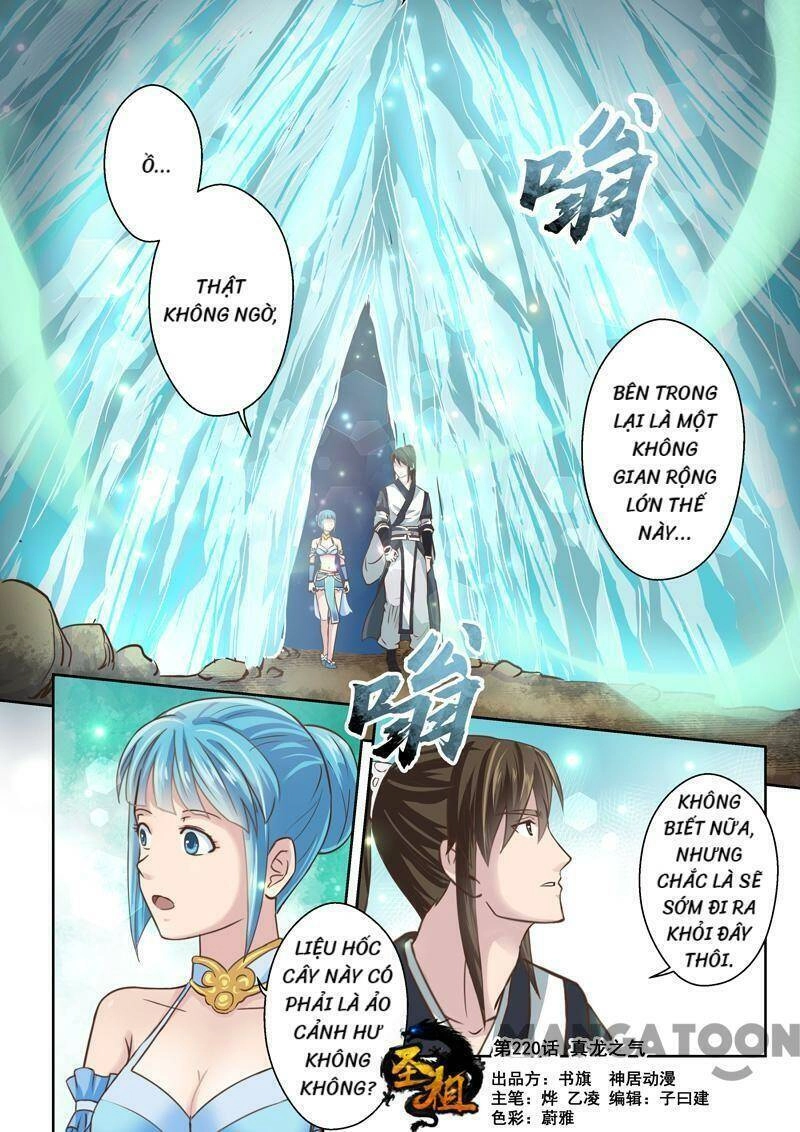 Thánh Tổ Chapter 221 - 1
