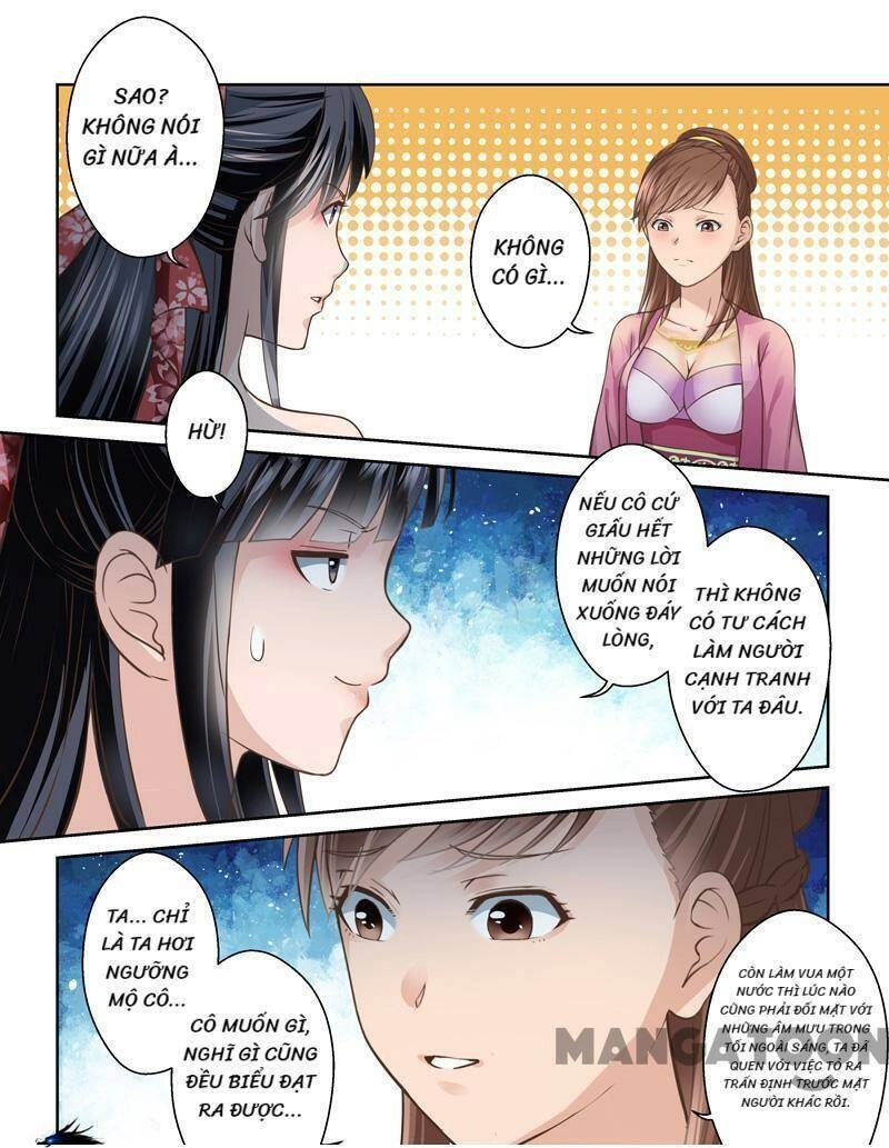 Thánh Tổ Chapter 201 - 1