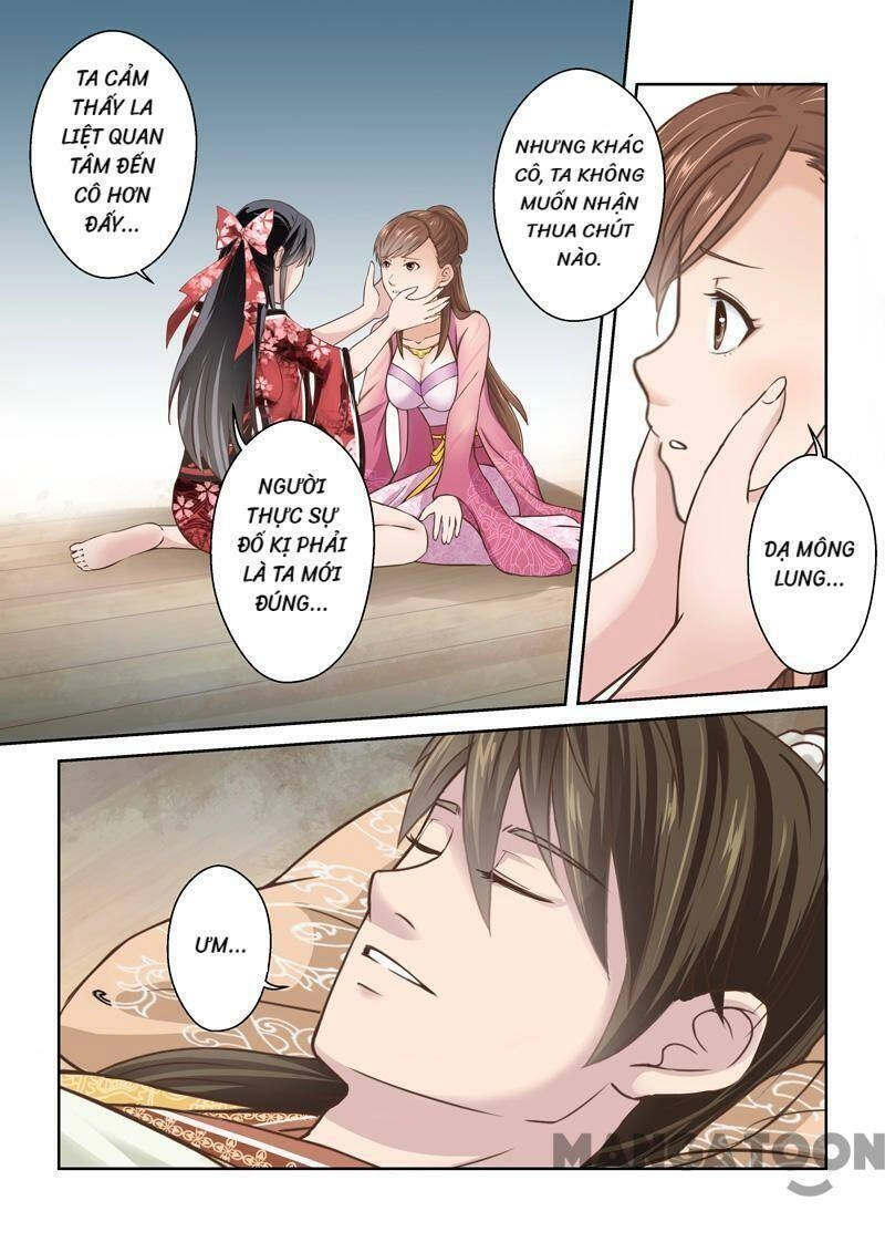 Thánh Tổ Chapter 201 - 3