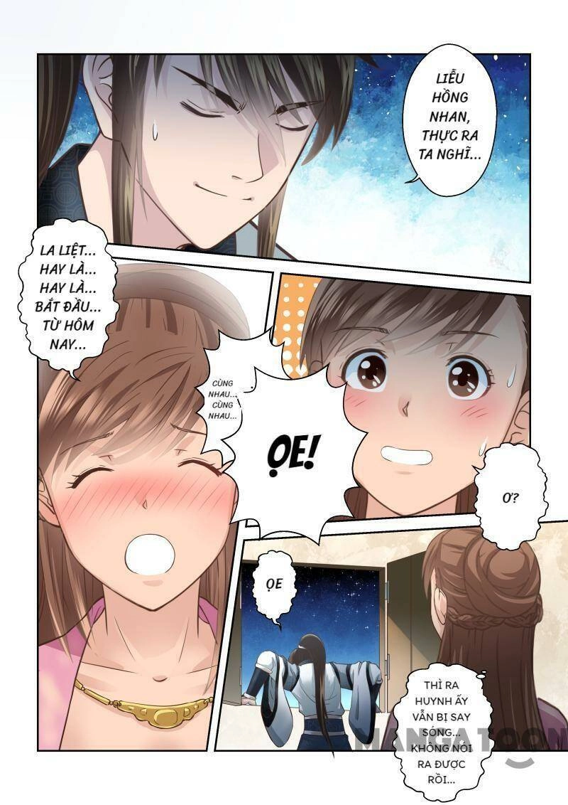 Thánh Tổ Chapter 205 - 3