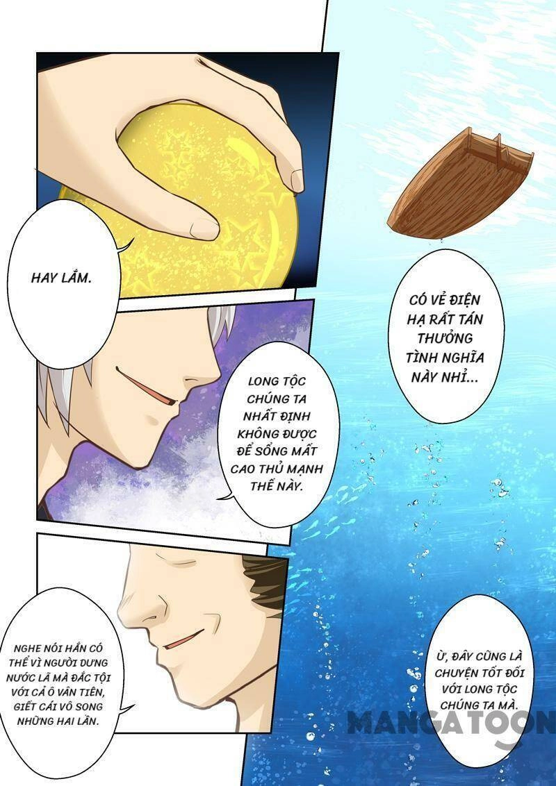 Thánh Tổ Chapter 207 - 7