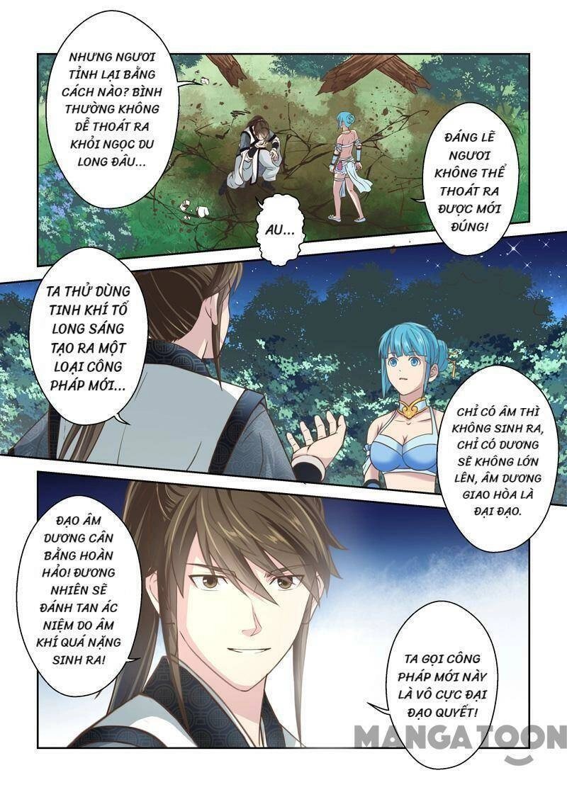 Thánh Tổ Chapter 215 - 10