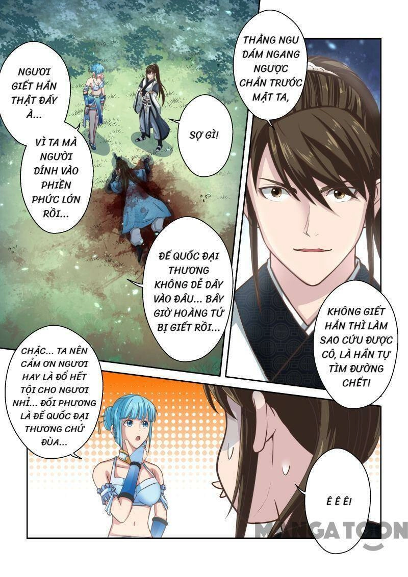 Thánh Tổ Chapter 220 - 9