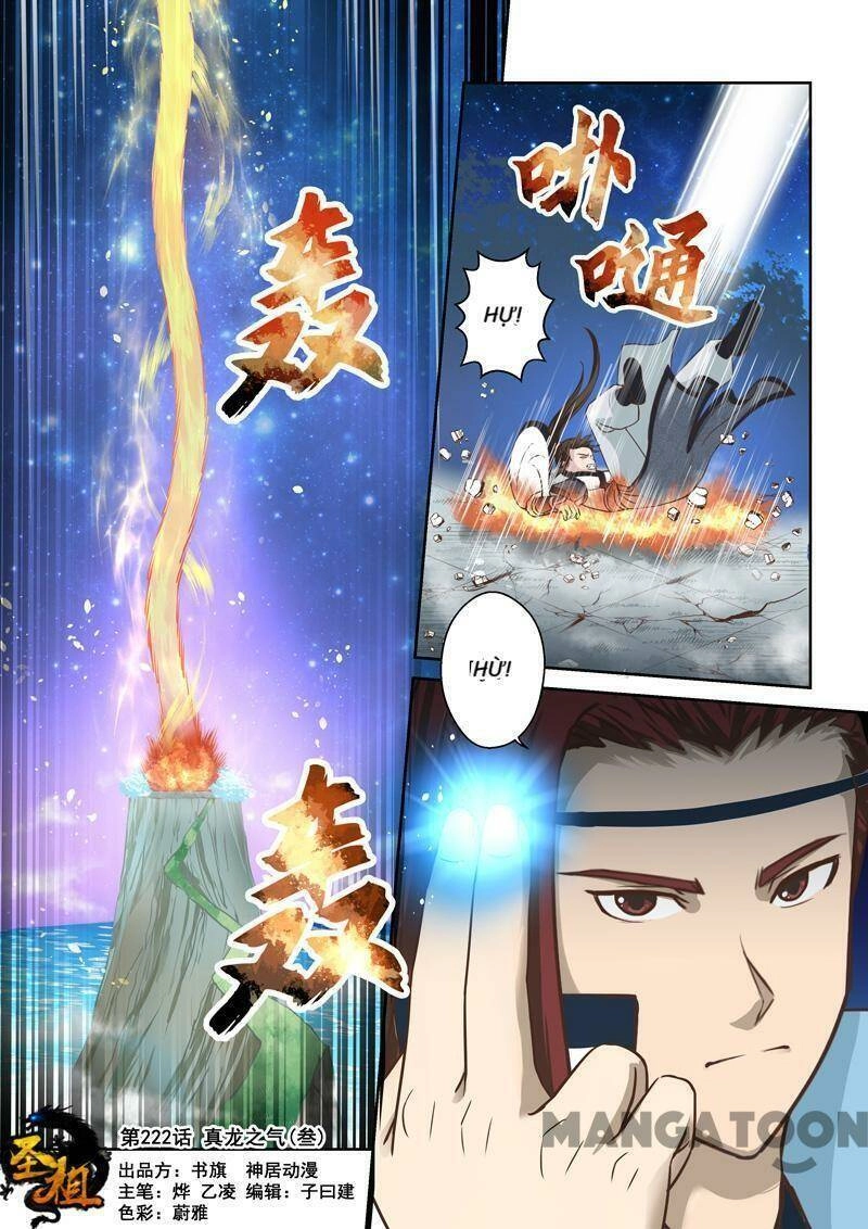 Thánh Tổ Chapter 223 - 1