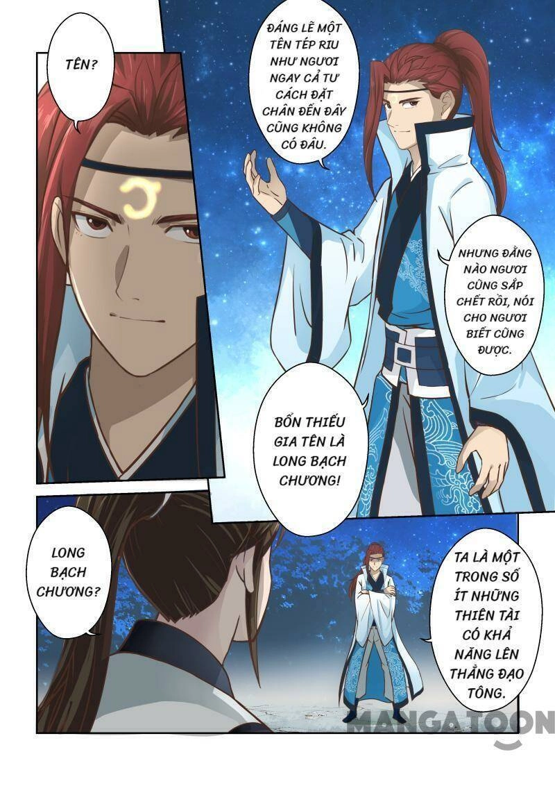 Thánh Tổ Chapter 223 - 7