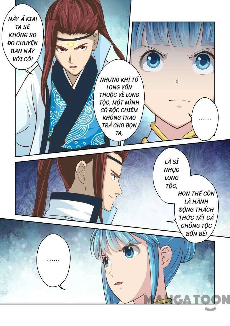 Thánh Tổ Chapter 227 - 3