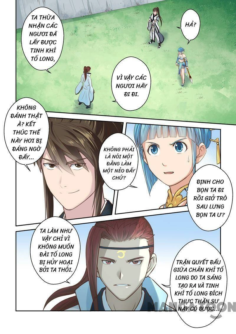 Thánh Tổ Chapter 227 - 7