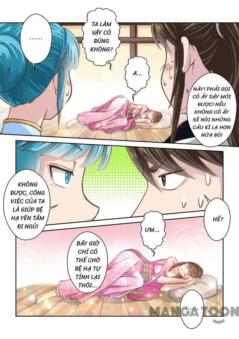 Thánh Tổ Chapter 228 - 4