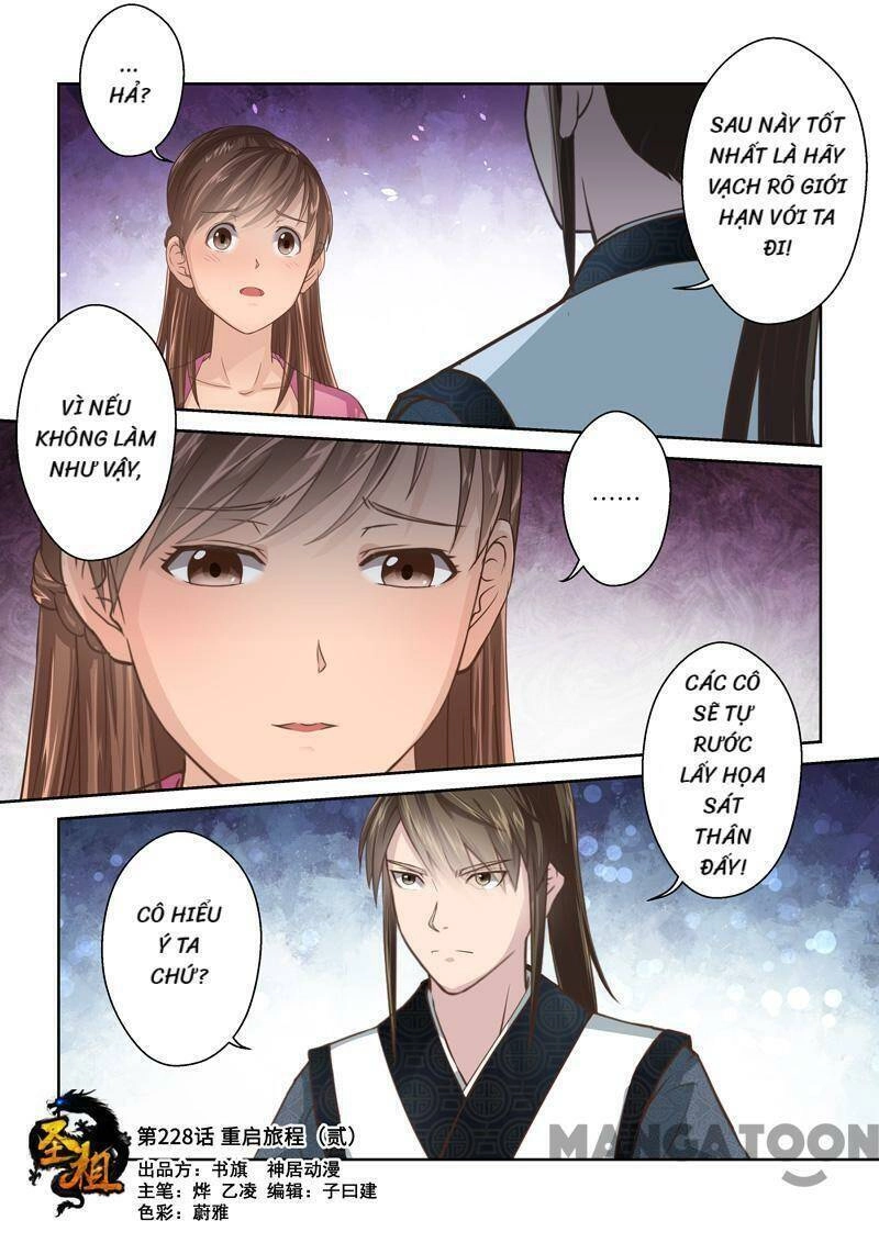 Thánh Tổ Chapter 229 - 1