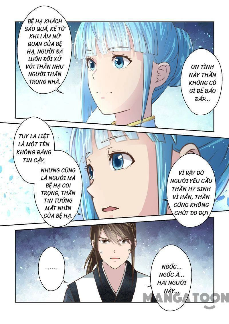 Thánh Tổ Chapter 229 - 4