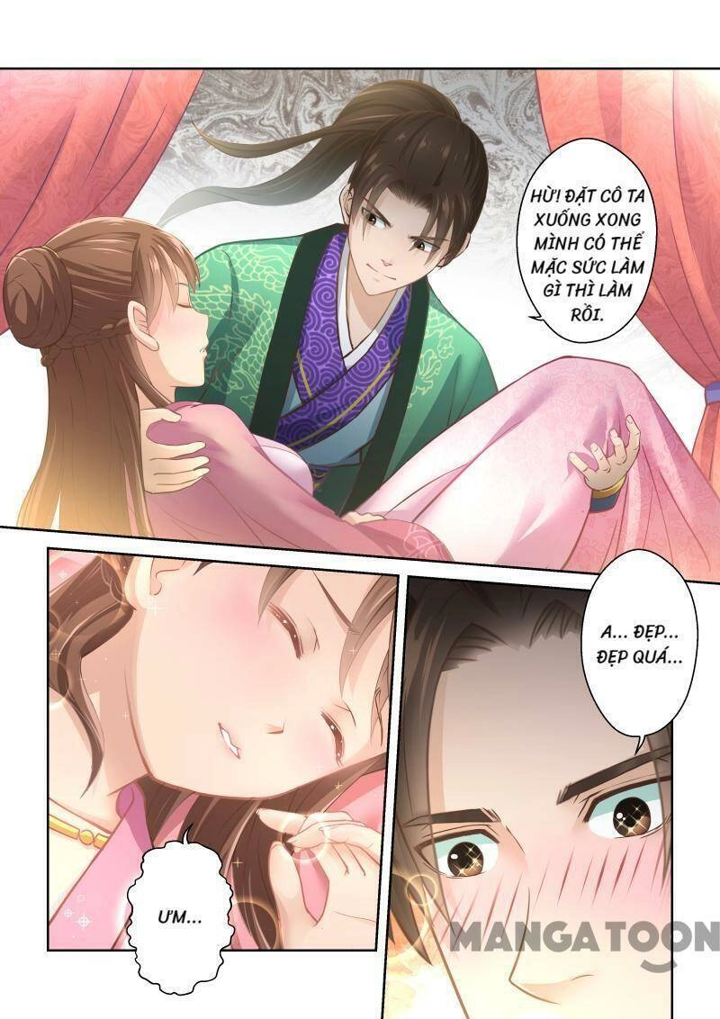 Thánh Tổ Chapter 233 - 7