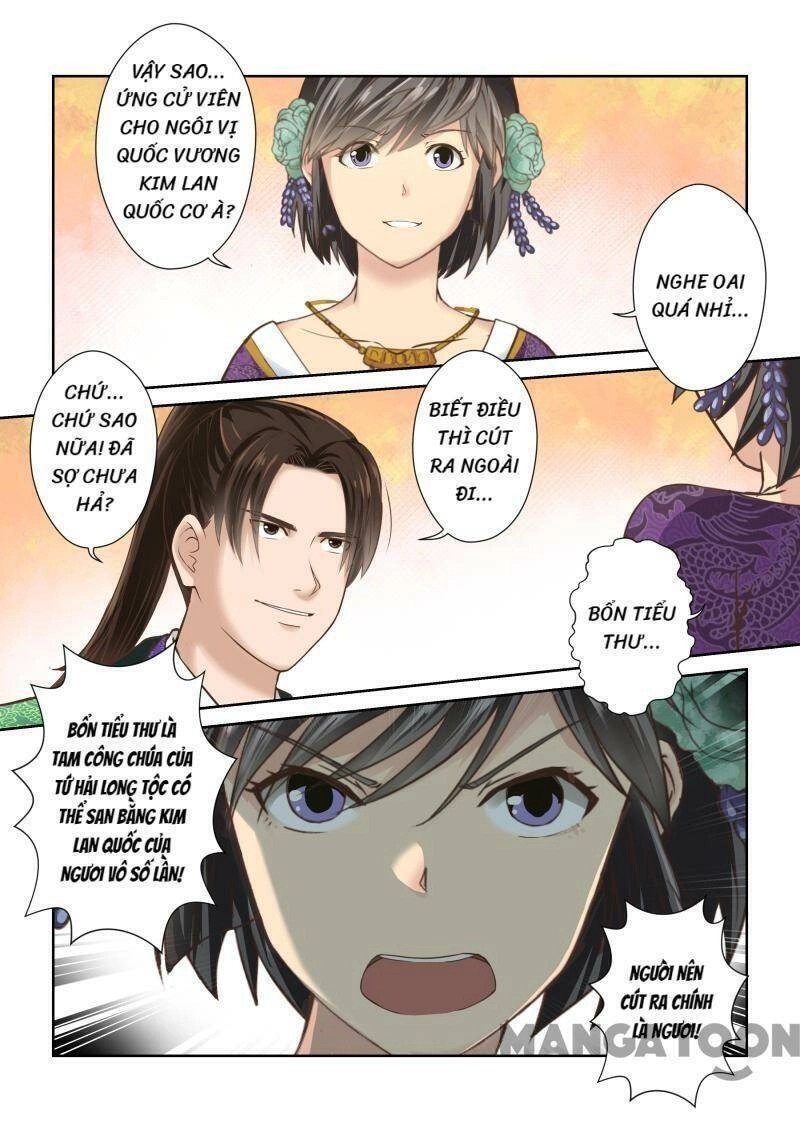 Thánh Tổ Chapter 233 - 10