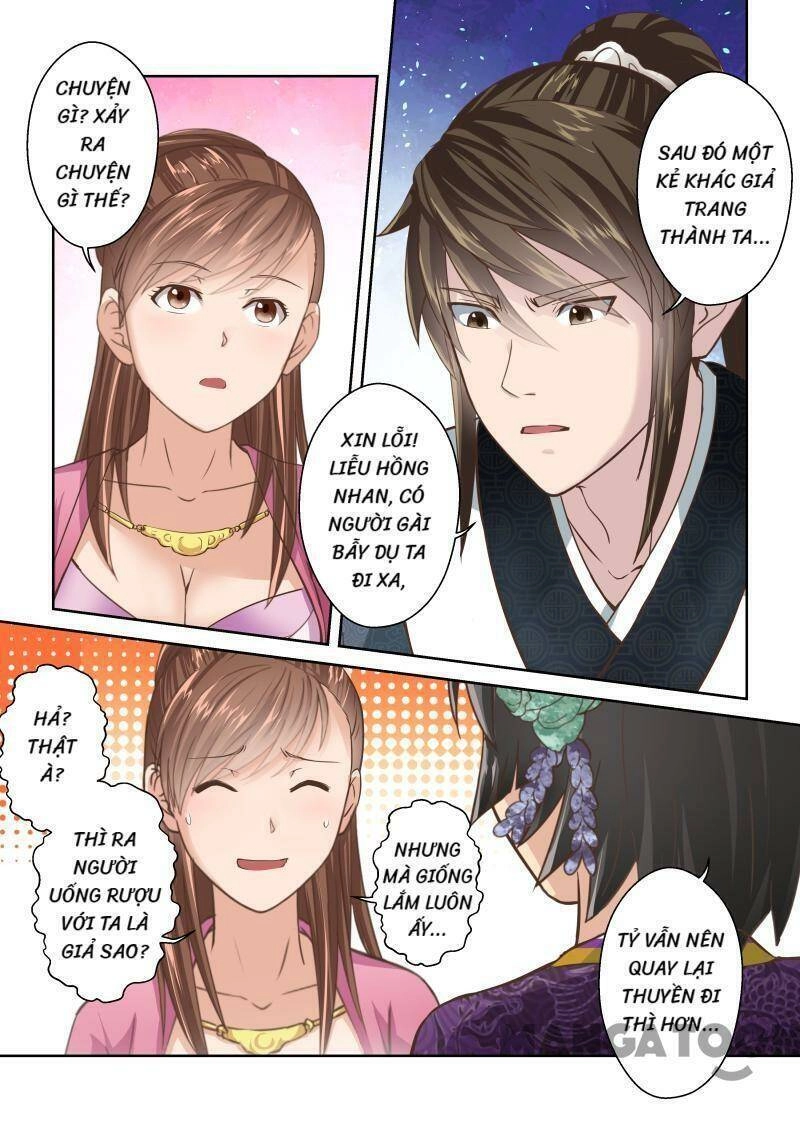 Thánh Tổ Chapter 235 - 7