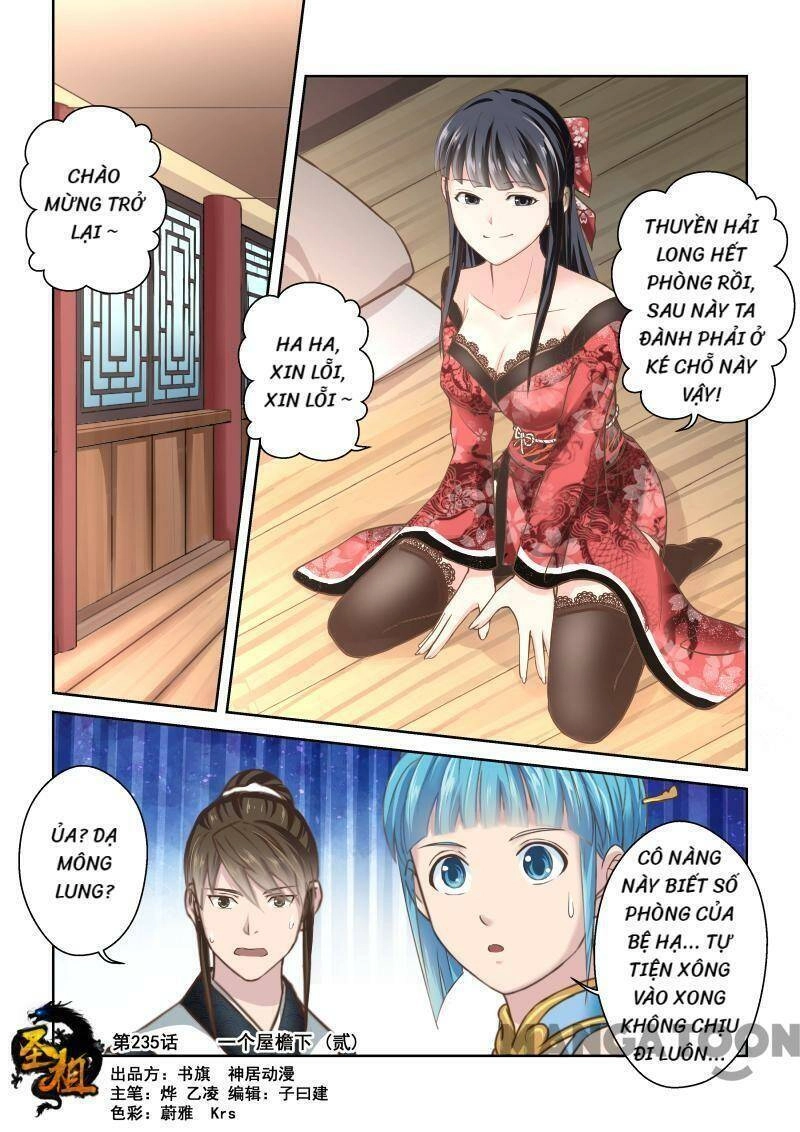 Thánh Tổ Chapter 236 - 1