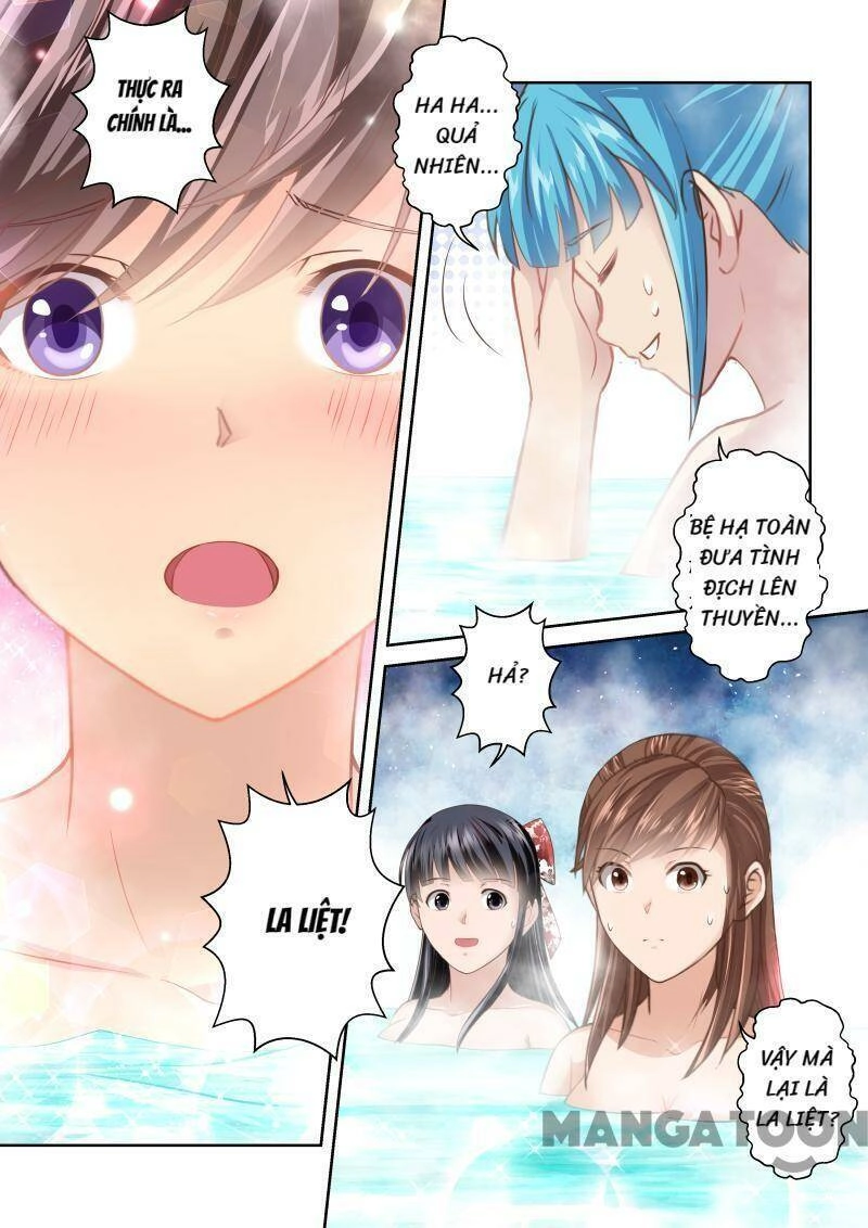 Thánh Tổ Chapter 237 - 3