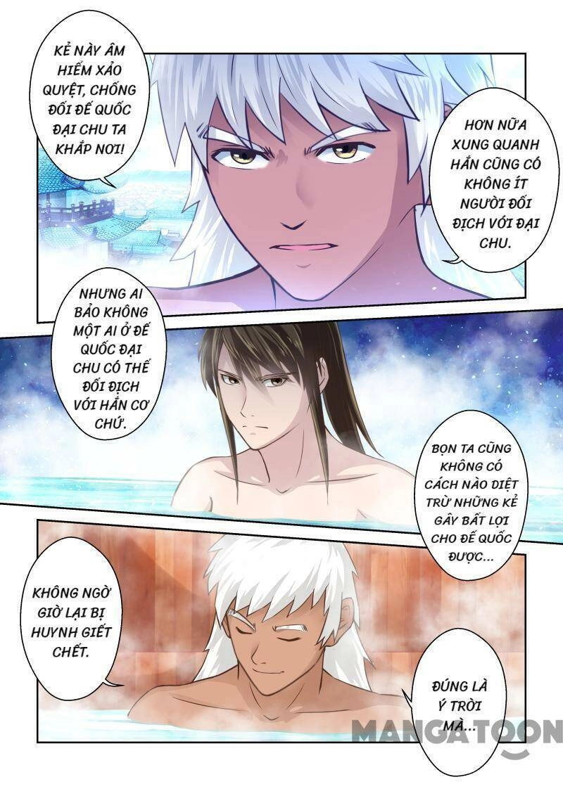 Thánh Tổ Chapter 237 - 9