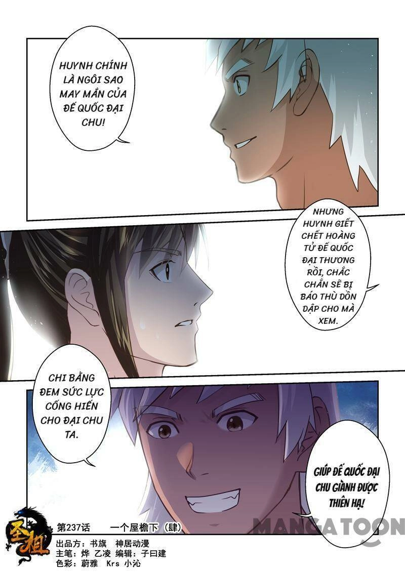 Thánh Tổ Chapter 238 - 1