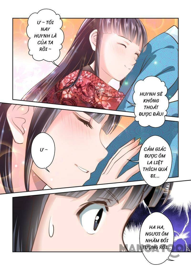 Thánh Tổ Chapter 238 - 7