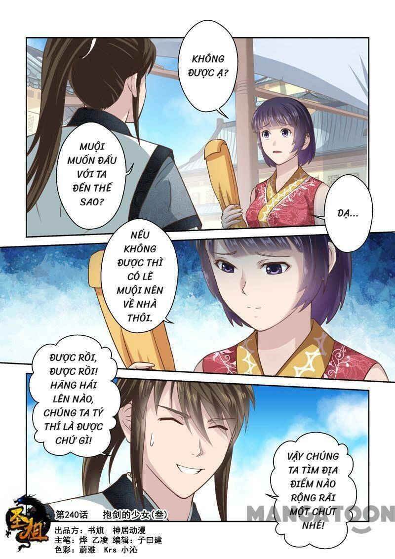 Thánh Tổ Chapter 241 - 1