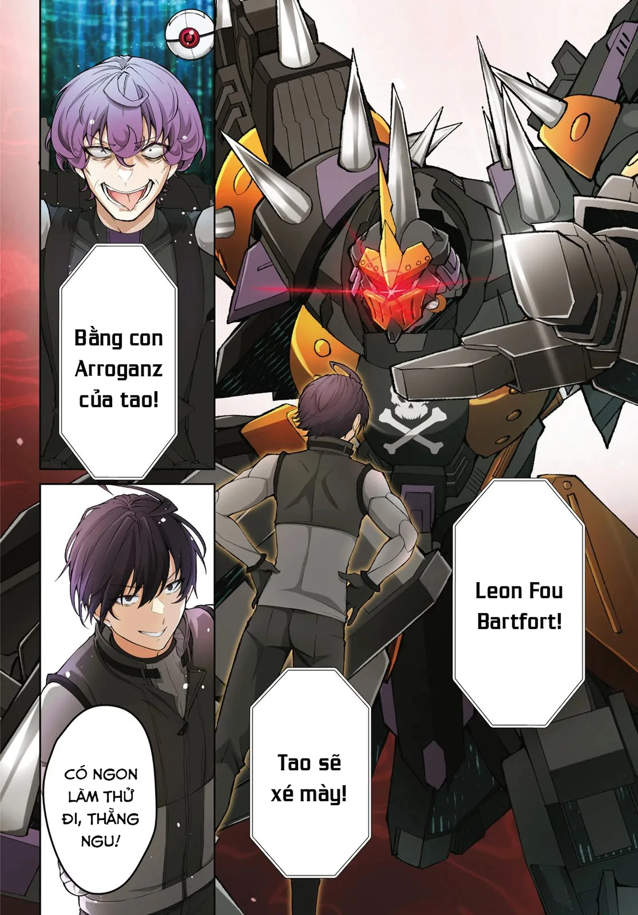 Thế Giới Otome game Thật Khắc Nghiệt Với Nhân Vật Quần Chúng: Phần cộng hòa Chapter 1 - 3