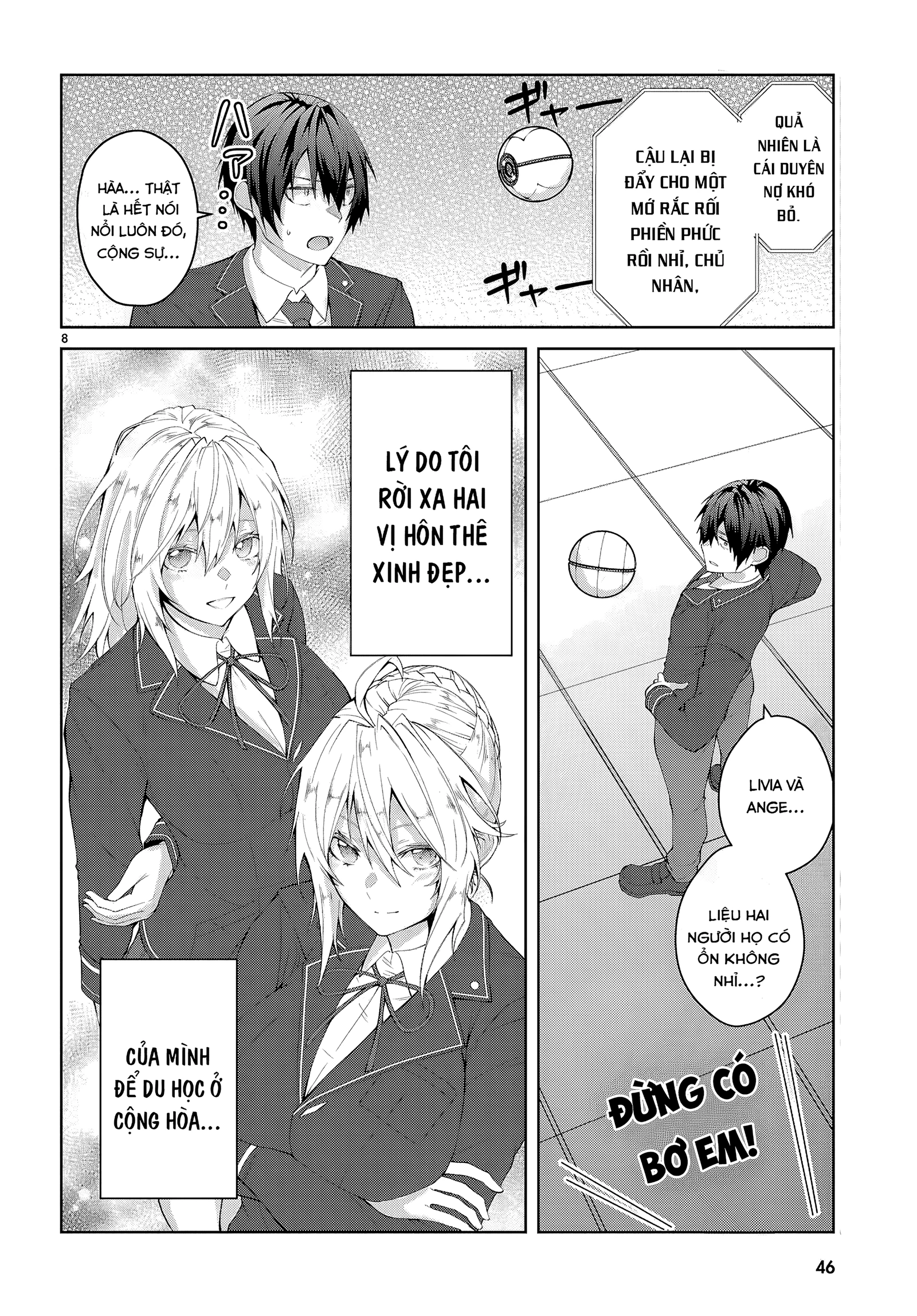 Thế Giới Otome game Thật Khắc Nghiệt Với Nhân Vật Quần Chúng: Phần cộng hòa Chapter 1 - 11