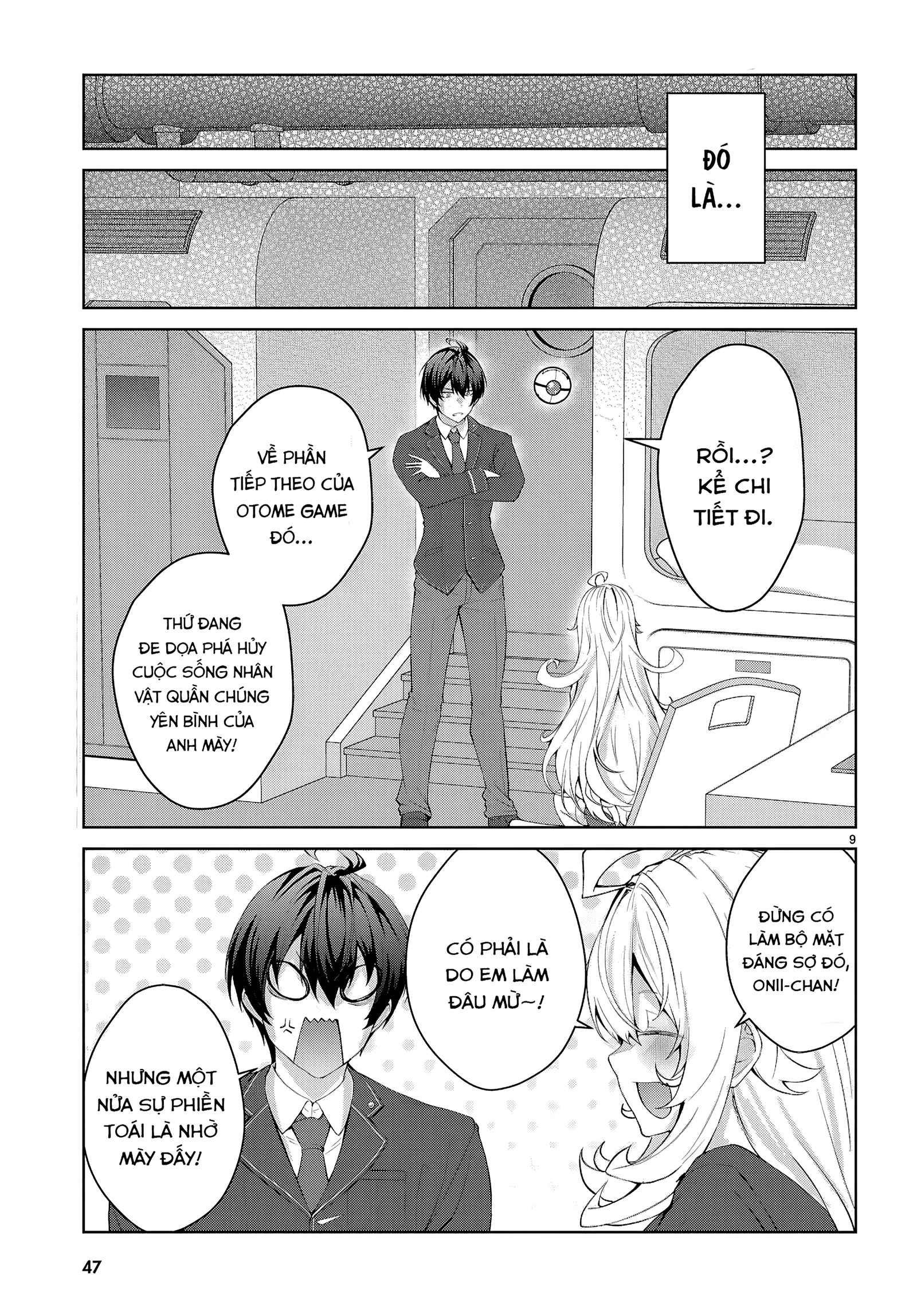 Thế Giới Otome game Thật Khắc Nghiệt Với Nhân Vật Quần Chúng: Phần cộng hòa Chapter 1 - 12