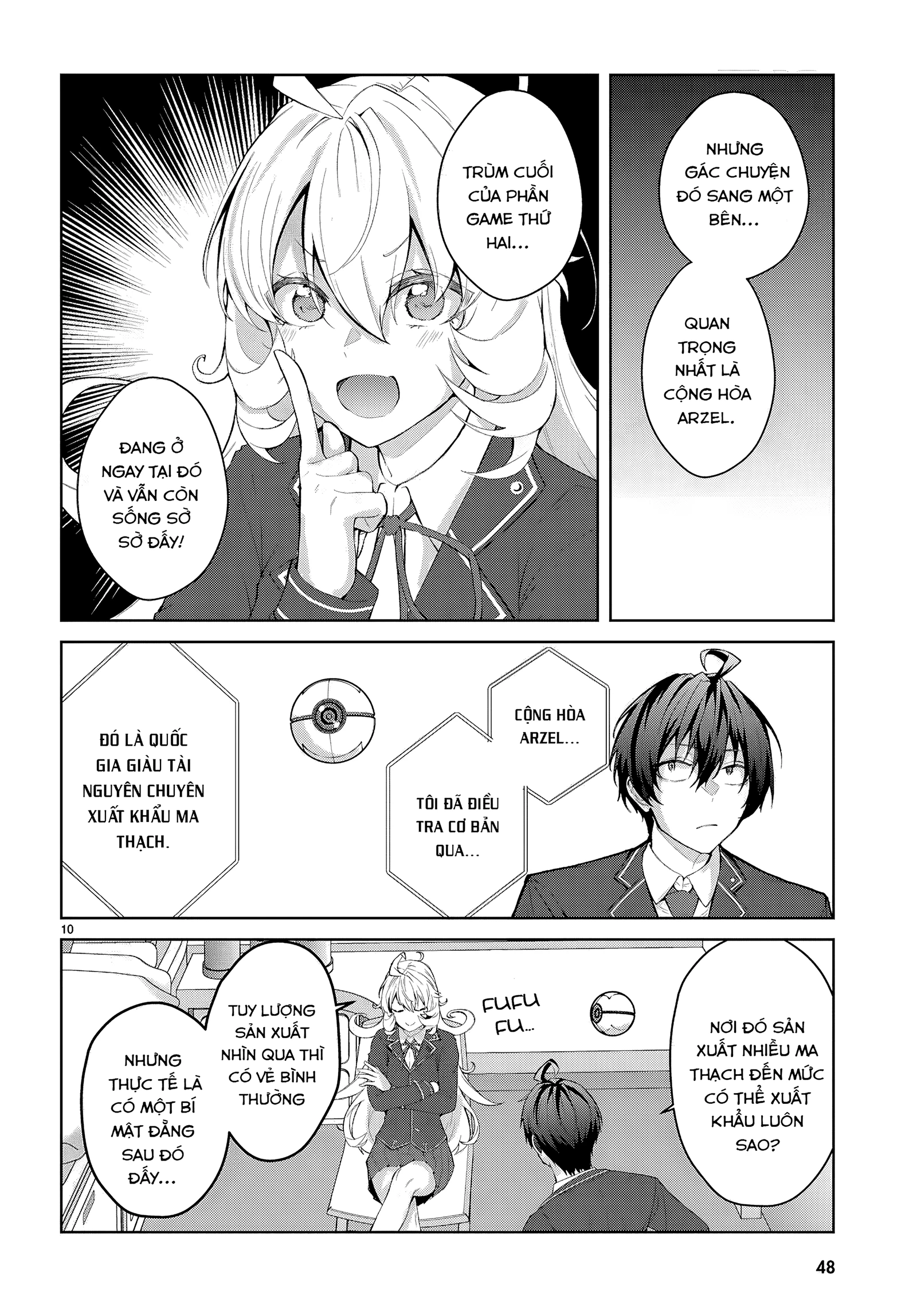 Thế Giới Otome game Thật Khắc Nghiệt Với Nhân Vật Quần Chúng: Phần cộng hòa Chapter 1 - 13