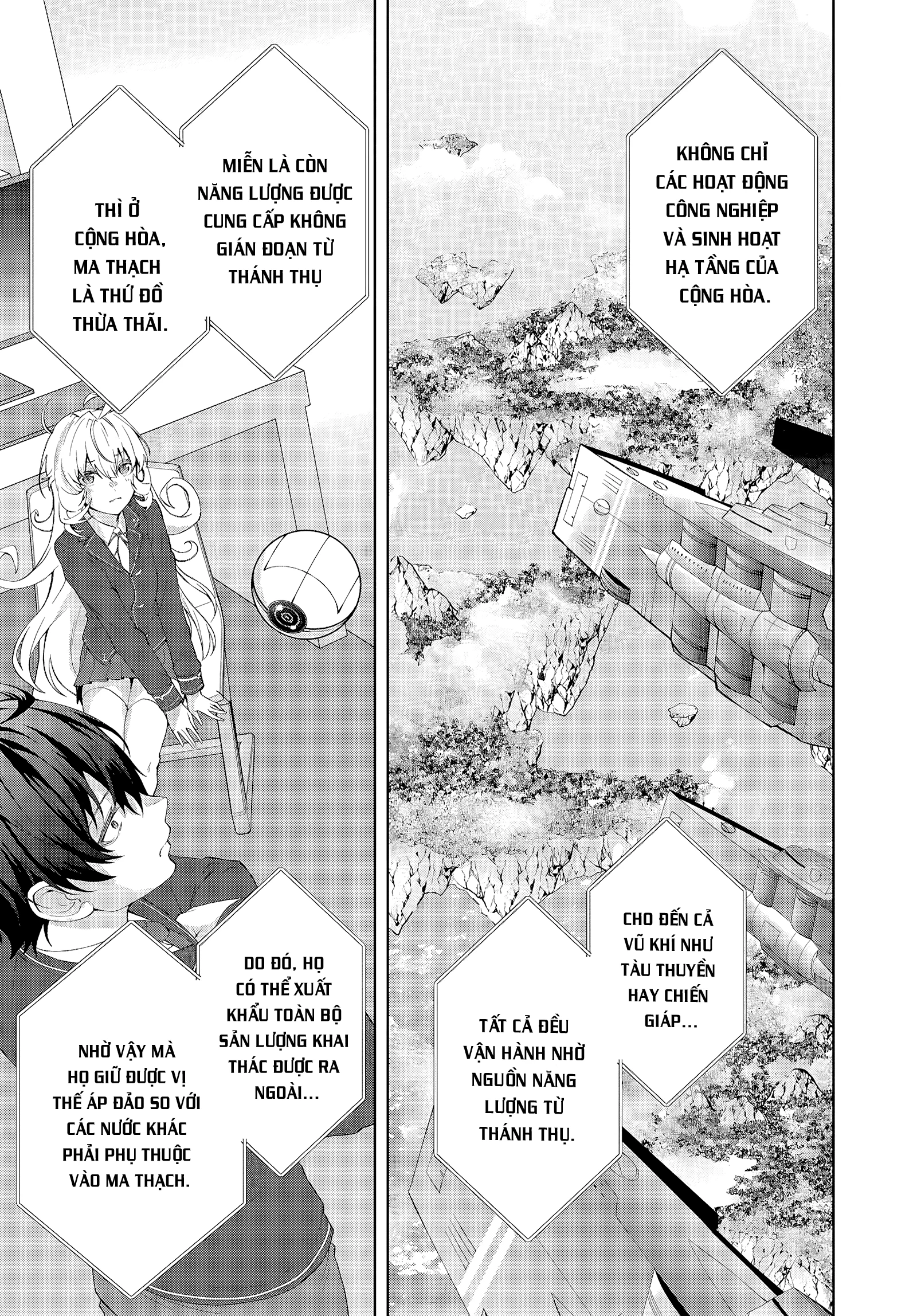 Thế Giới Otome game Thật Khắc Nghiệt Với Nhân Vật Quần Chúng: Phần cộng hòa Chapter 1 - 15