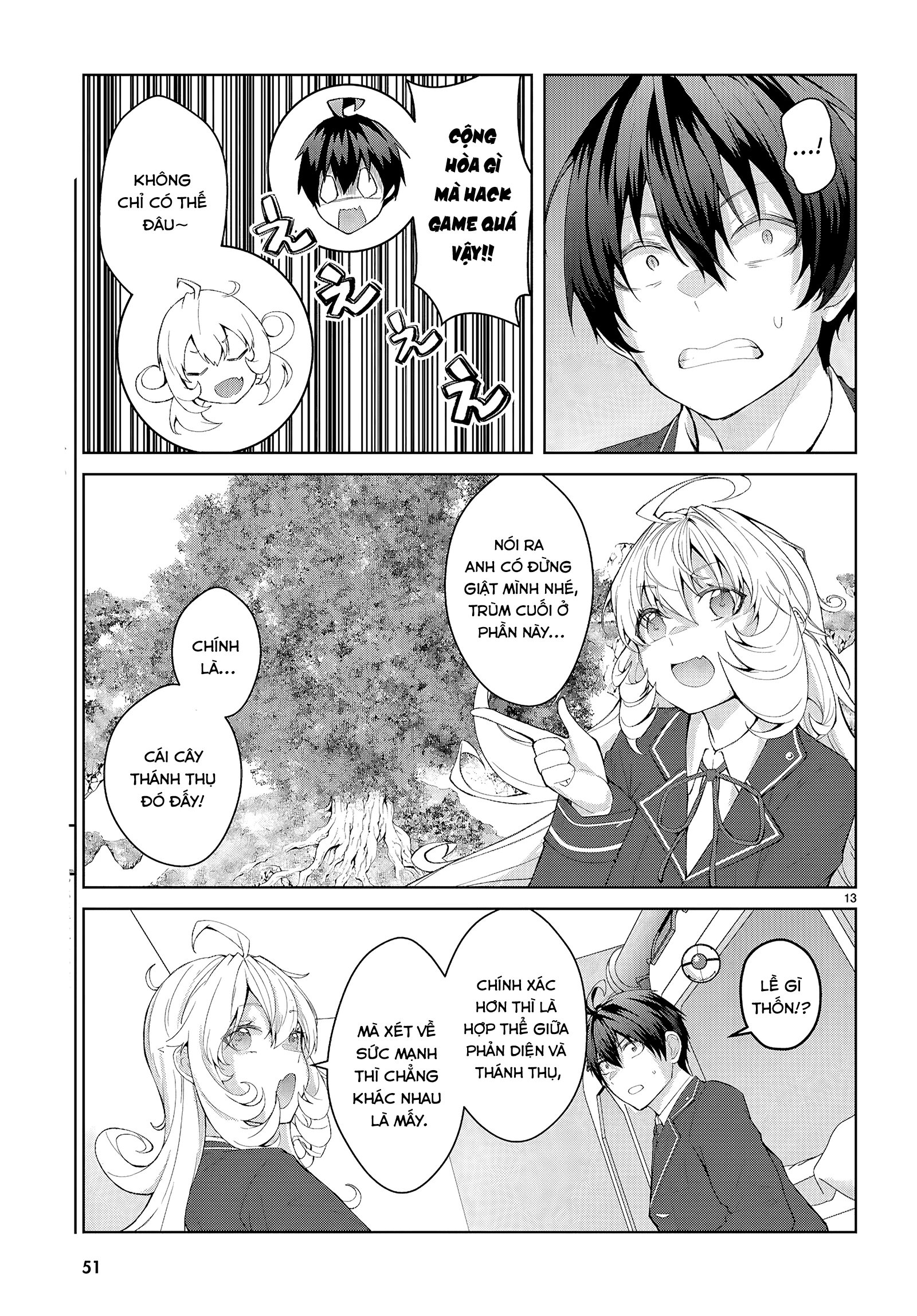 Thế Giới Otome game Thật Khắc Nghiệt Với Nhân Vật Quần Chúng: Phần cộng hòa Chapter 1 - 16