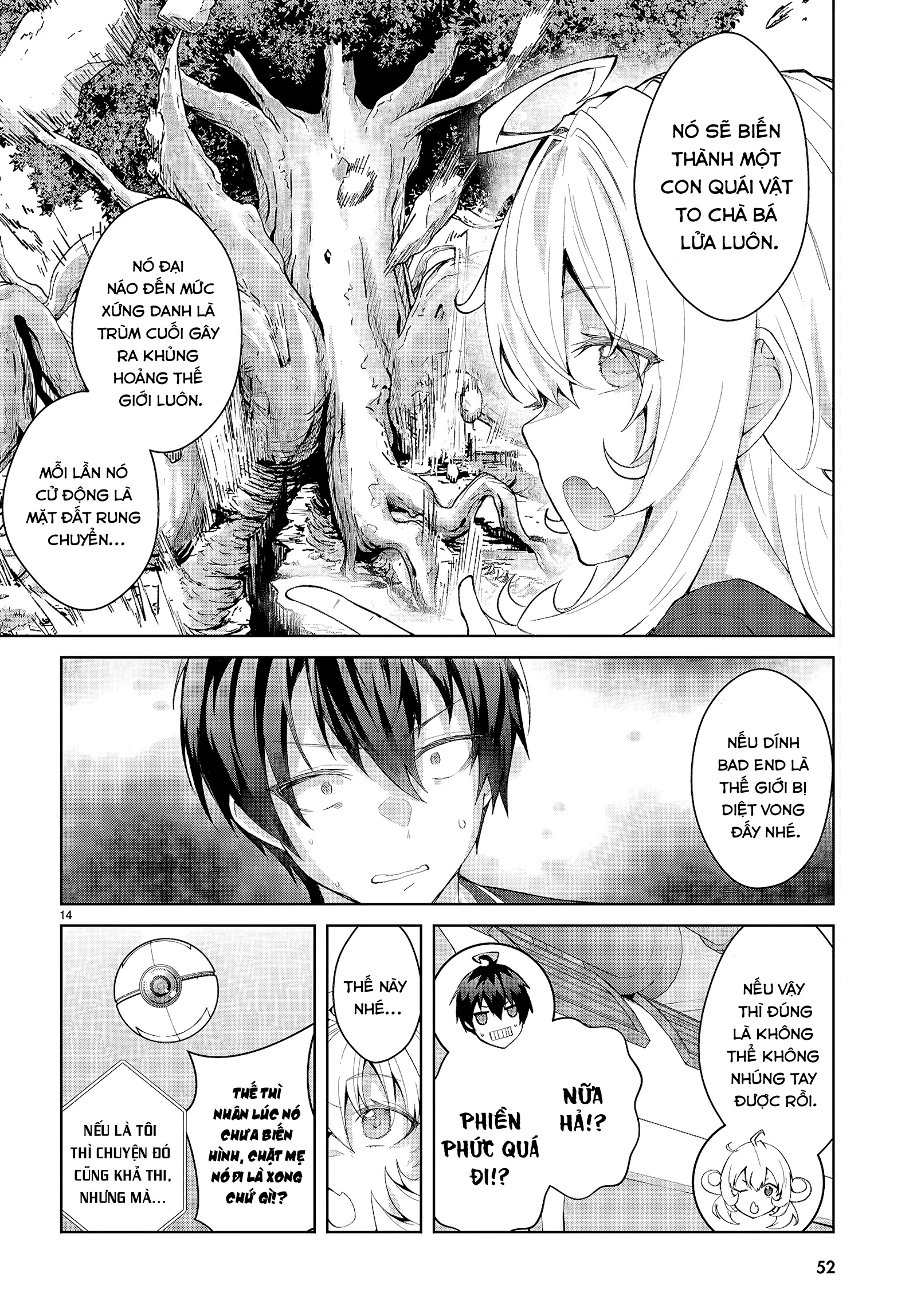 Thế Giới Otome game Thật Khắc Nghiệt Với Nhân Vật Quần Chúng: Phần cộng hòa Chapter 1 - 17