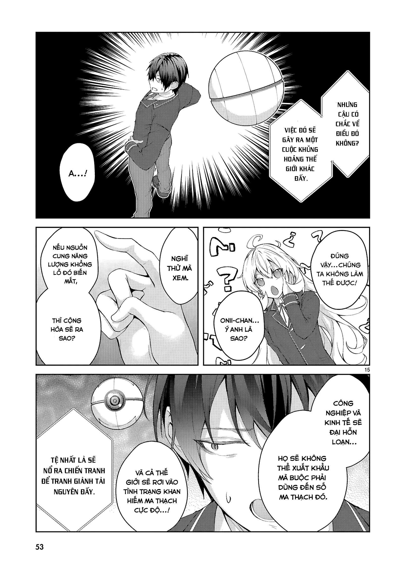 Thế Giới Otome game Thật Khắc Nghiệt Với Nhân Vật Quần Chúng: Phần cộng hòa Chapter 1 - 18