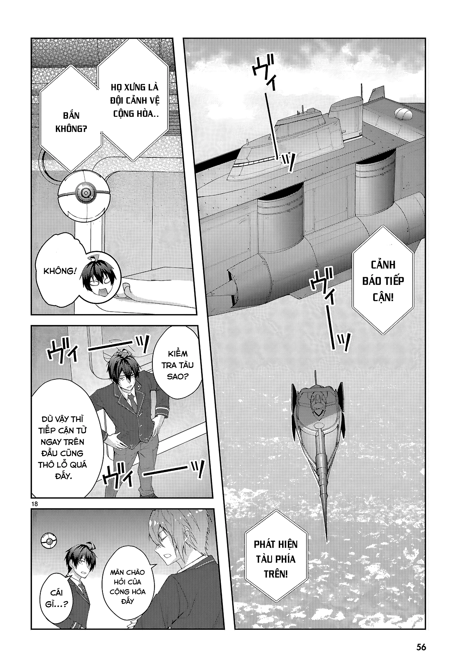 Thế Giới Otome game Thật Khắc Nghiệt Với Nhân Vật Quần Chúng: Phần cộng hòa Chapter 1 - 21