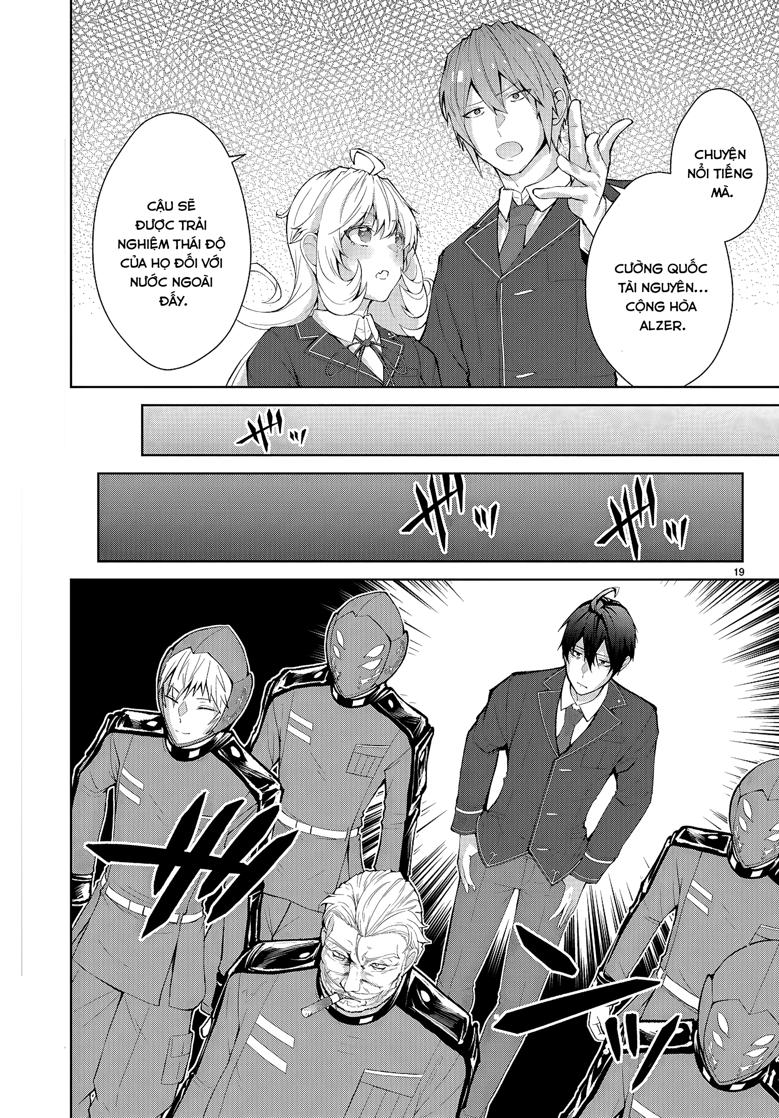 Thế Giới Otome game Thật Khắc Nghiệt Với Nhân Vật Quần Chúng: Phần cộng hòa Chapter 1 - 22